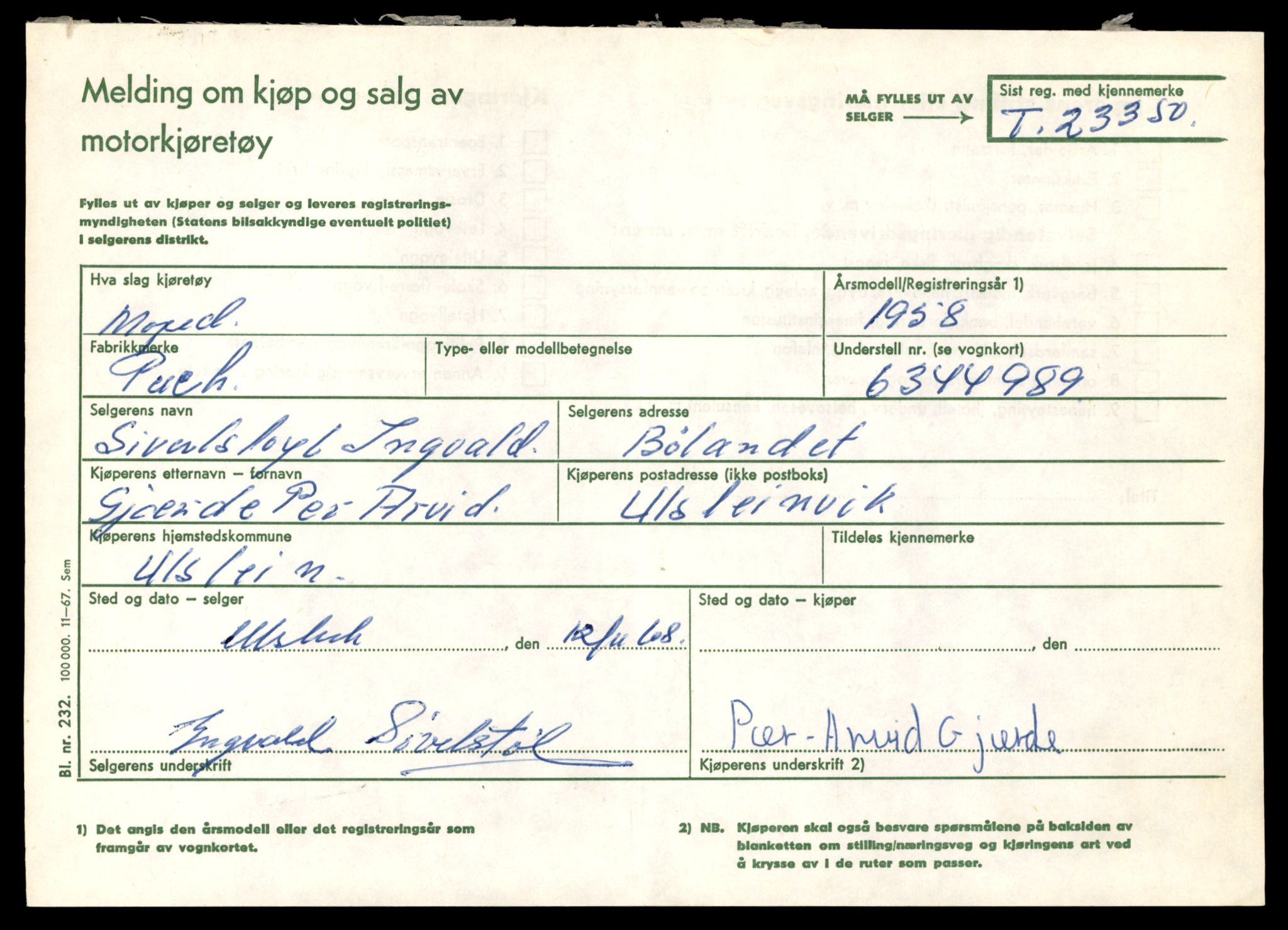 Møre og Romsdal vegkontor - Ålesund trafikkstasjon, SAT/A-4099/F/Fe/L0063: Registreringskort for kjøretøy T 23350 - T 23689, 1927-1998, p. 5