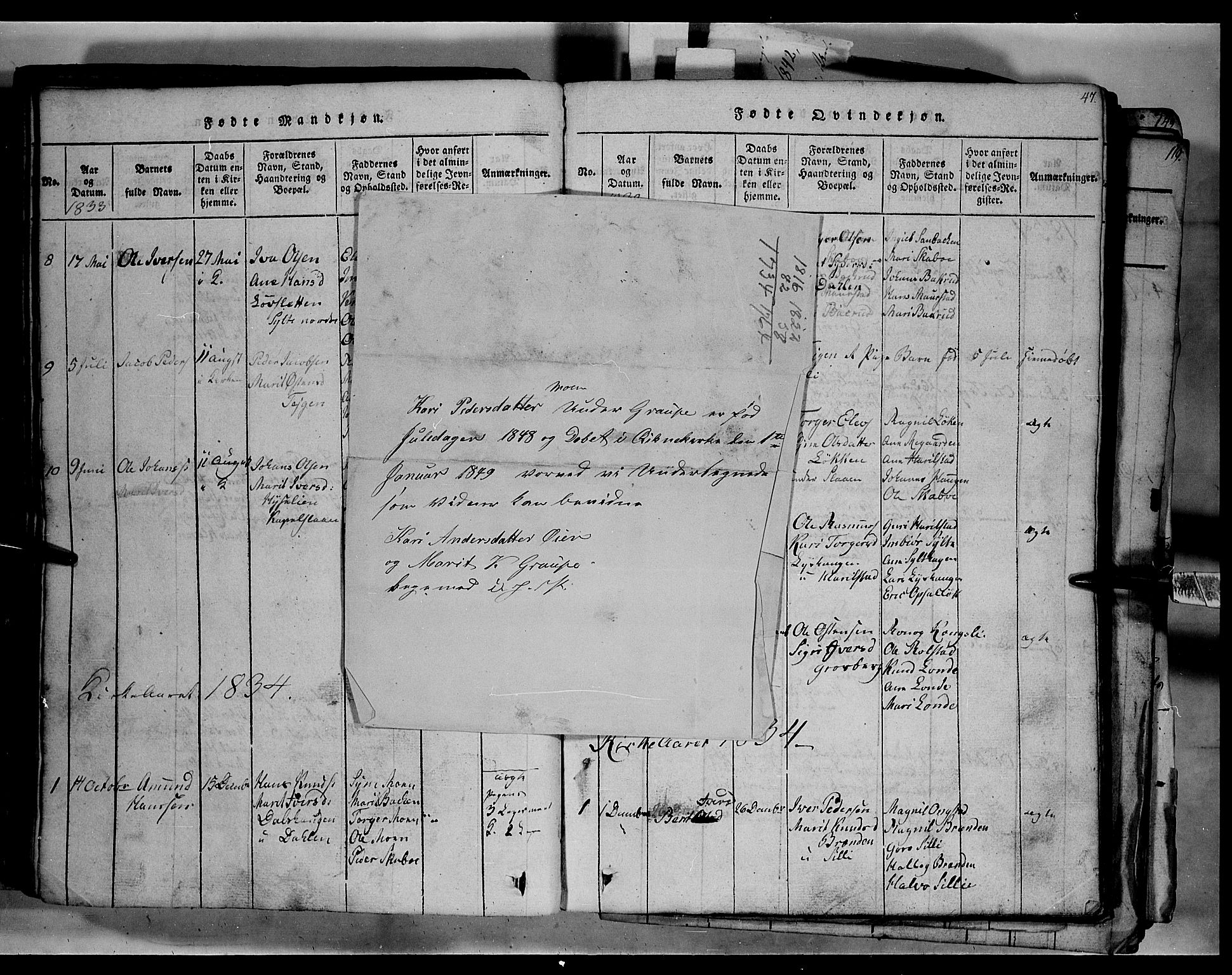 Fron prestekontor, SAH/PREST-078/H/Ha/Hab/L0003: Parish register (copy) no. 3, 1816-1850, p. 47