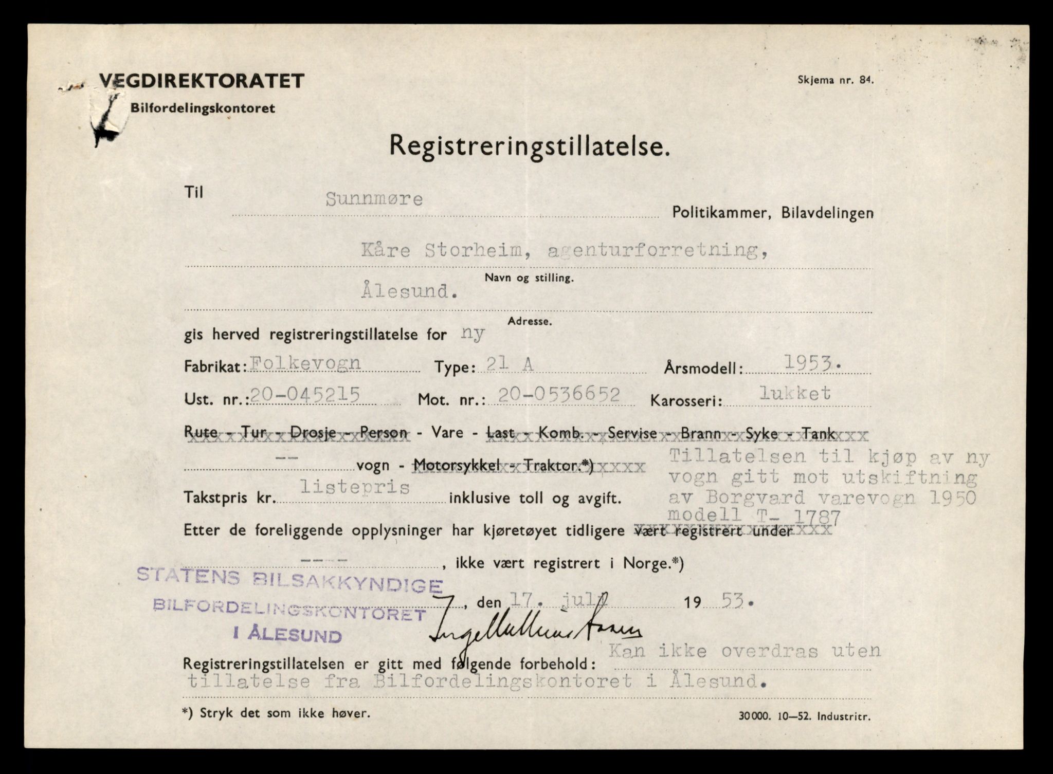 Møre og Romsdal vegkontor - Ålesund trafikkstasjon, AV/SAT-A-4099/F/Fe/L0034: Registreringskort for kjøretøy T 12500 - T 12652, 1927-1998, p. 1984