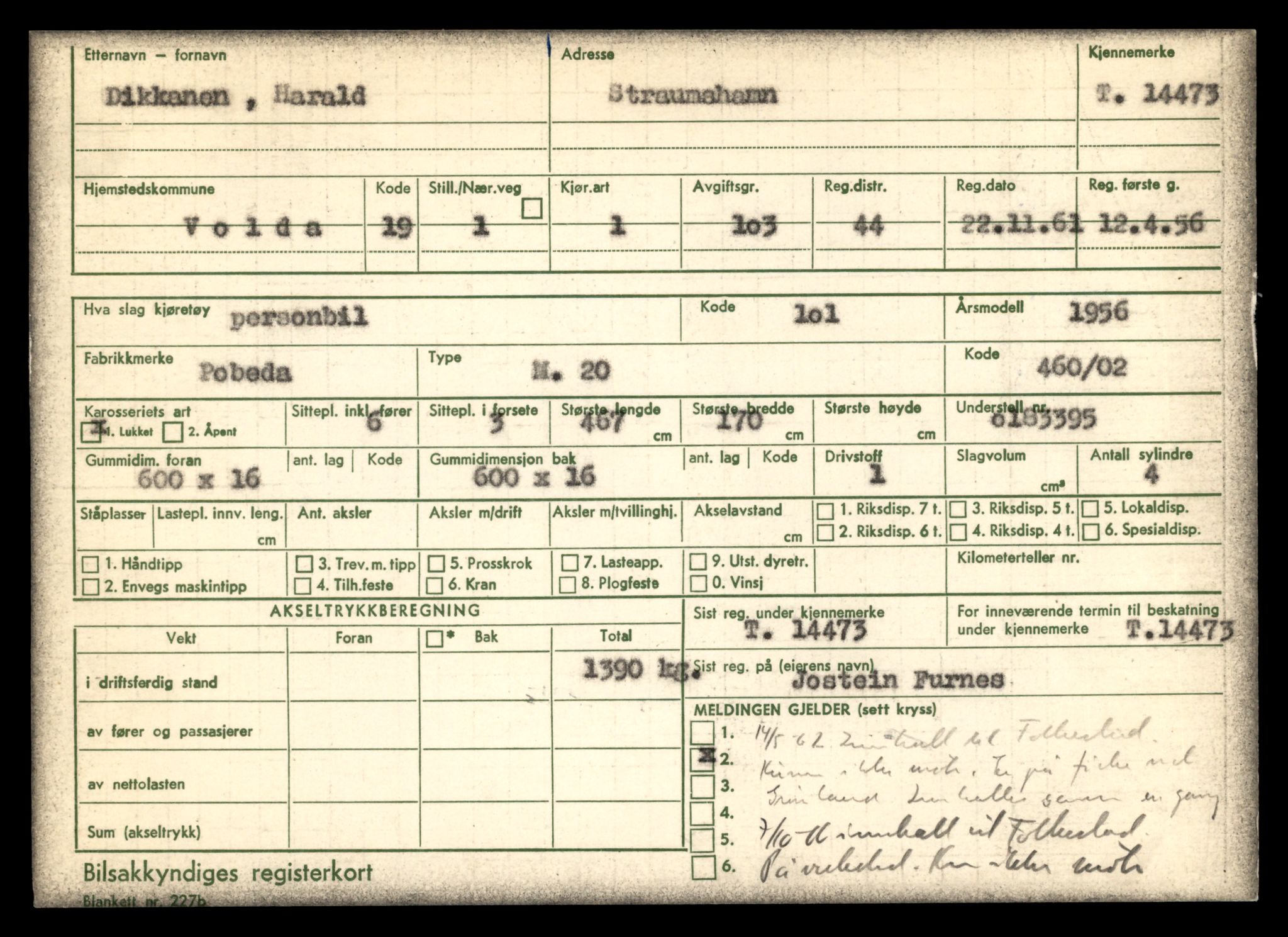 Møre og Romsdal vegkontor - Ålesund trafikkstasjon, AV/SAT-A-4099/F/Fe/L0046: Registreringskort for kjøretøy T 14445 - T 14579, 1927-1998