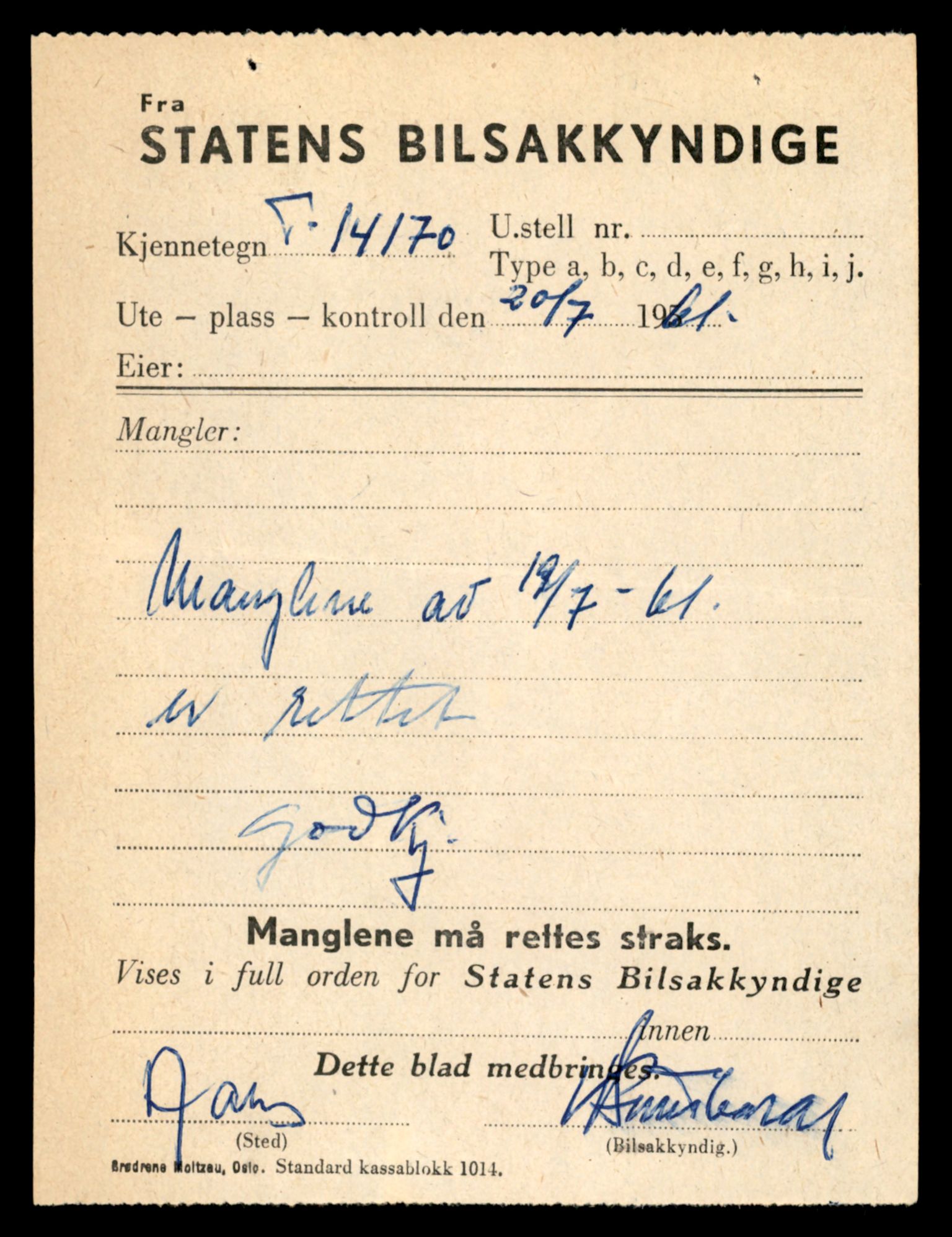 Møre og Romsdal vegkontor - Ålesund trafikkstasjon, AV/SAT-A-4099/F/Fe/L0043: Registreringskort for kjøretøy T 14080 - T 14204, 1927-1998, p. 2423