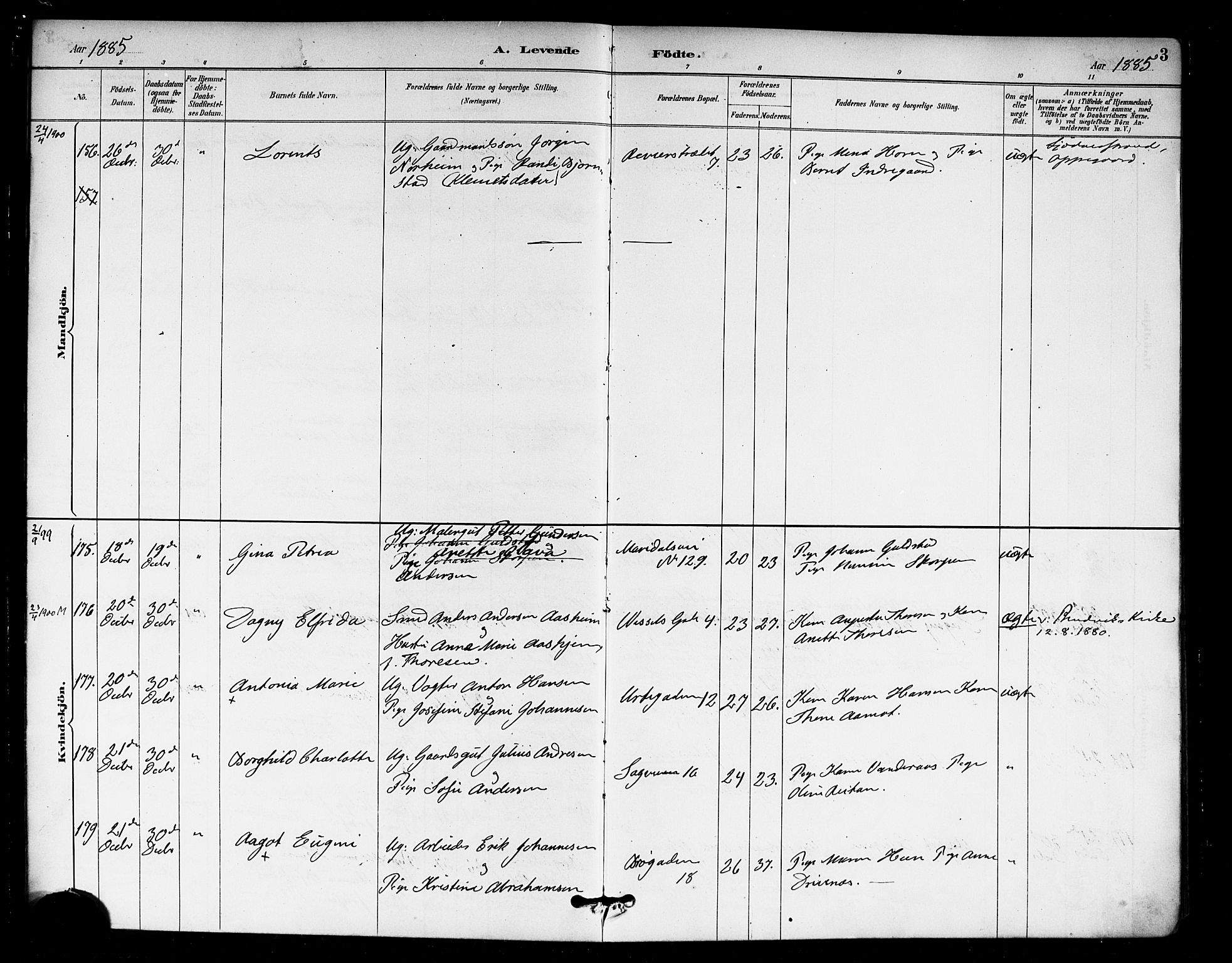 Rikshospitalet prestekontor Kirkebøker, AV/SAO-A-10309b/F/L0007: Parish register (official) no. 7, 1885-1890, p. 3