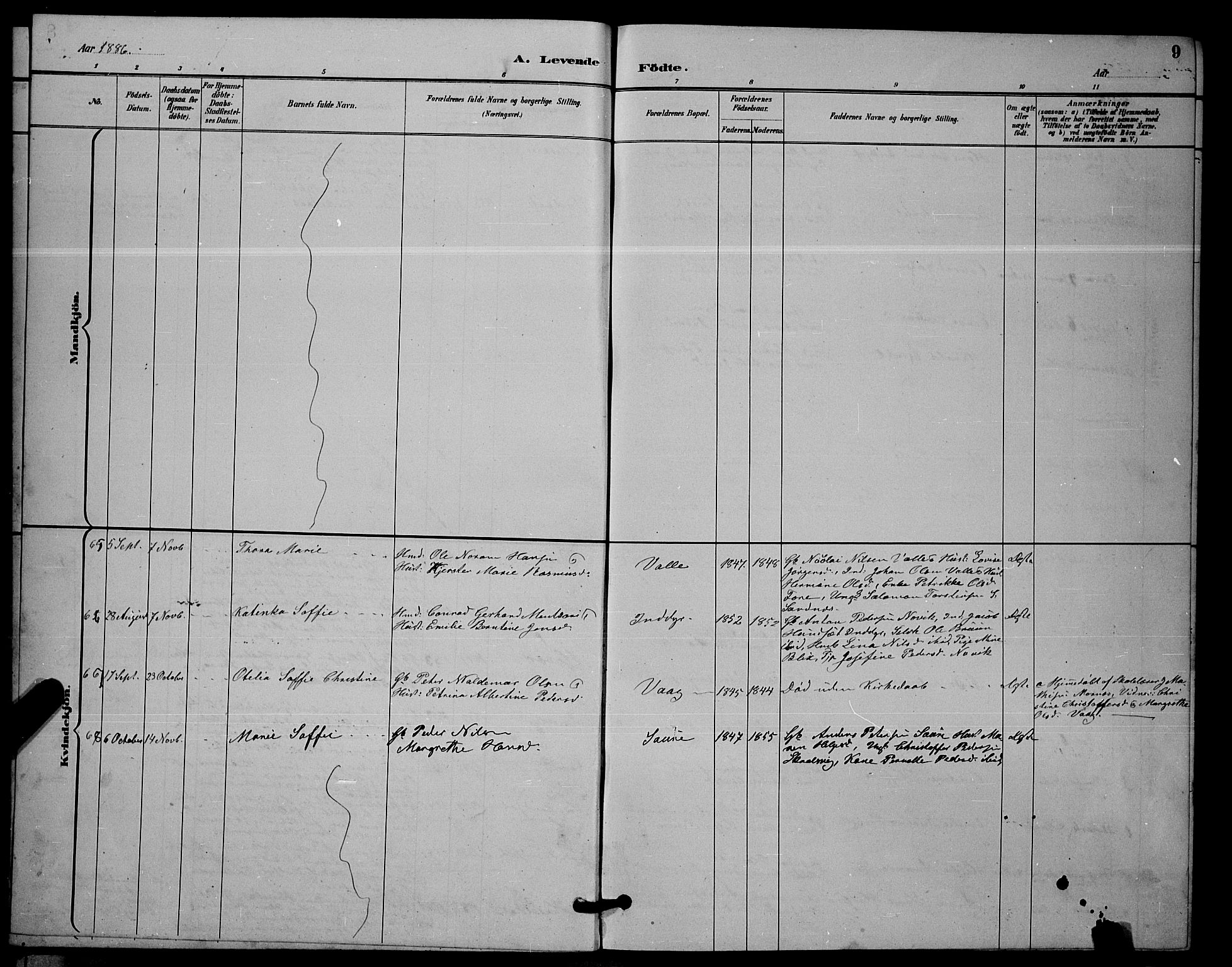 Ministerialprotokoller, klokkerbøker og fødselsregistre - Nordland, AV/SAT-A-1459/805/L0108: Parish register (copy) no. 805C04, 1885-1899, p. 9