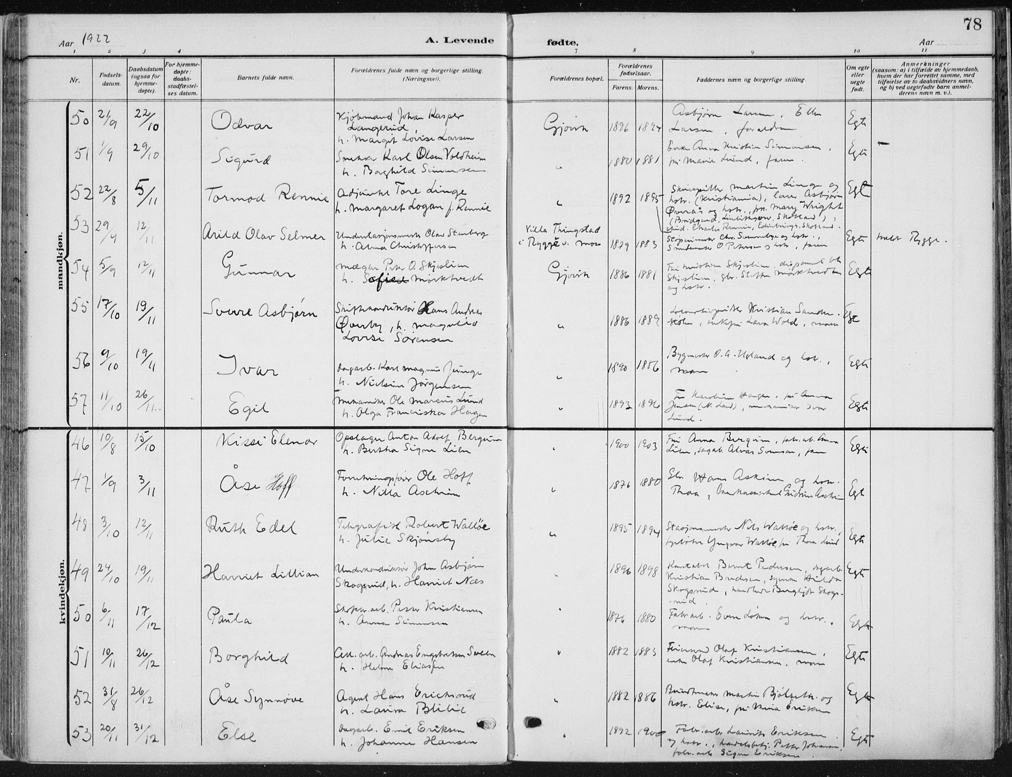 Vardal prestekontor, AV/SAH-PREST-100/H/Ha/Haa/L0014: Parish register (official) no. 14, 1912-1922, p. 78