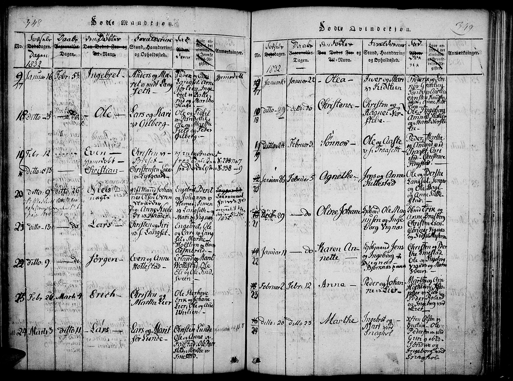 Fåberg prestekontor, SAH/PREST-086/H/Ha/Haa/L0003: Parish register (official) no. 3, 1818-1833, p. 348-349