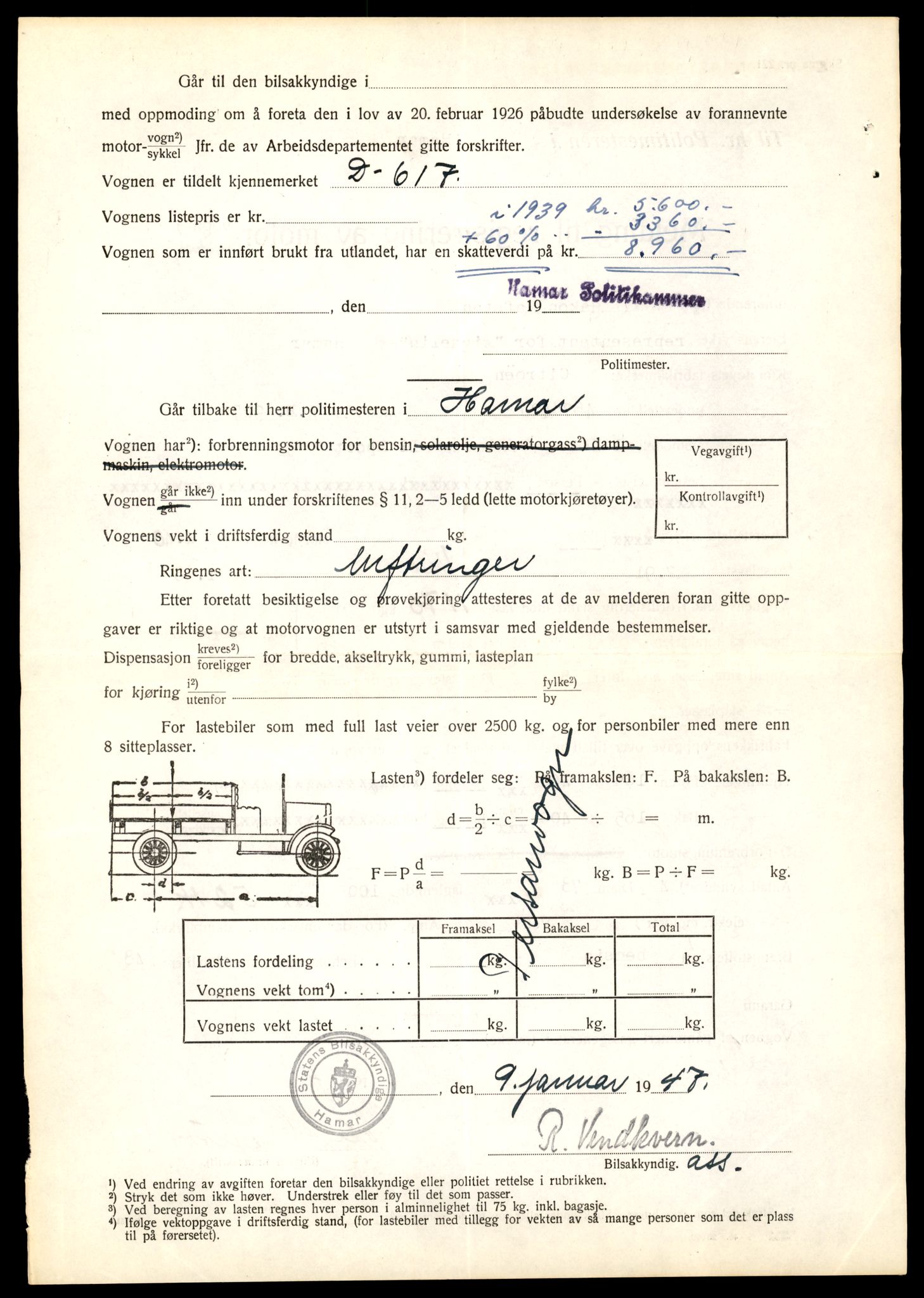 Møre og Romsdal vegkontor - Ålesund trafikkstasjon, AV/SAT-A-4099/F/Fe/L0047: Registreringskort for kjøretøy T 14580 - T 14720, 1927-1998, p. 810