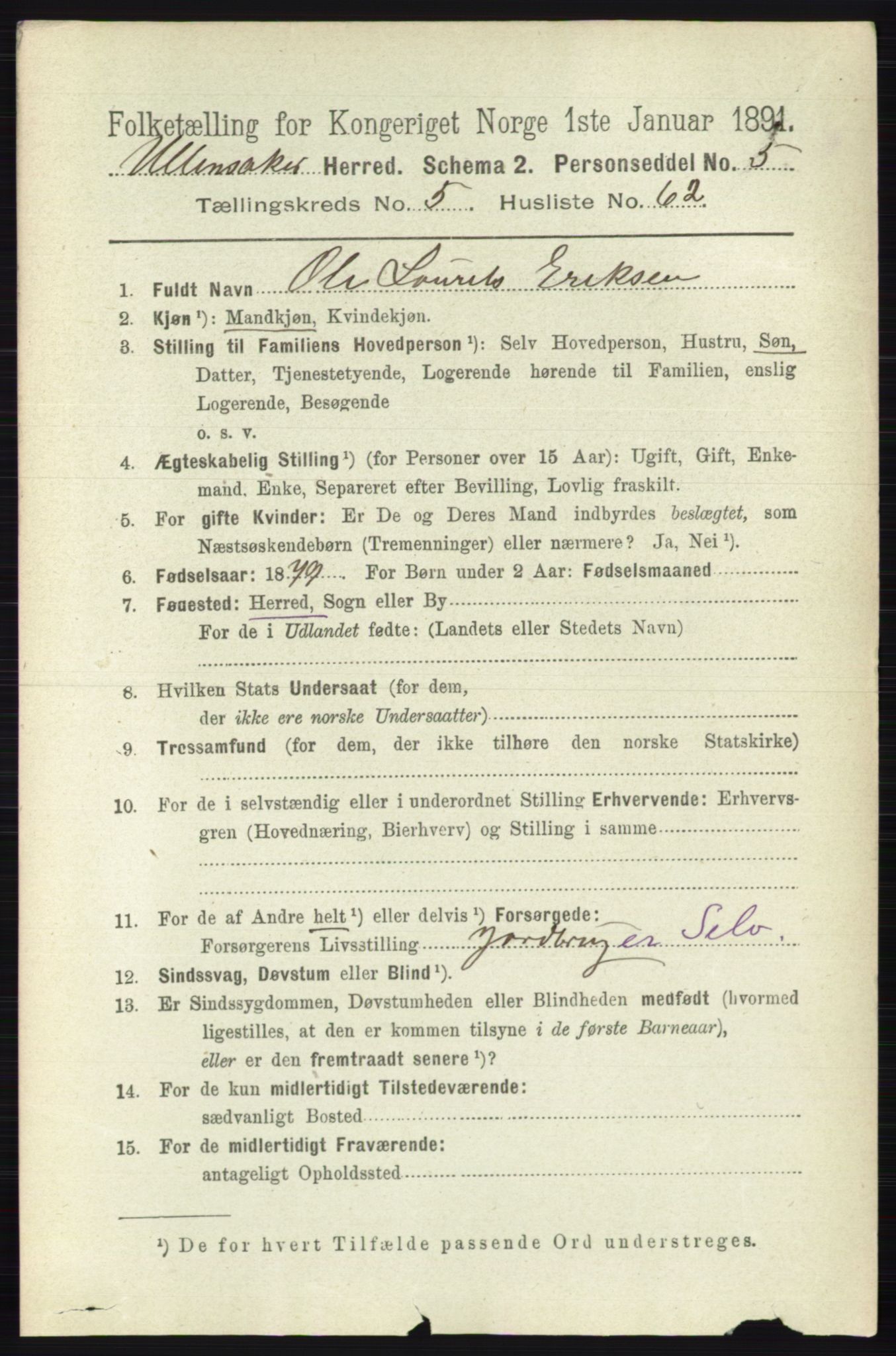 RA, 1891 census for 0235 Ullensaker, 1891, p. 2420