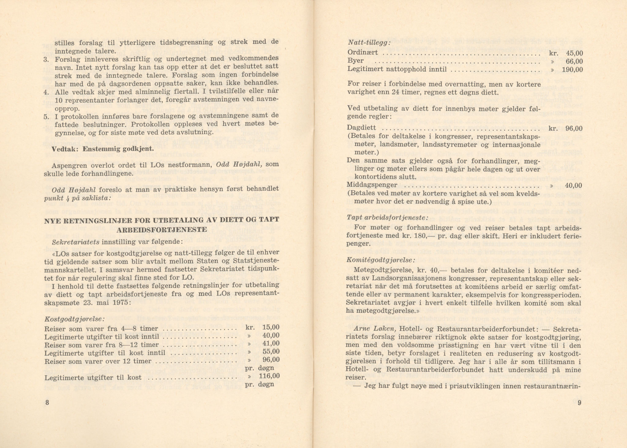 Landsorganisasjonen i Norge, AAB/ARK-1579, 1953-1977, p. 1041