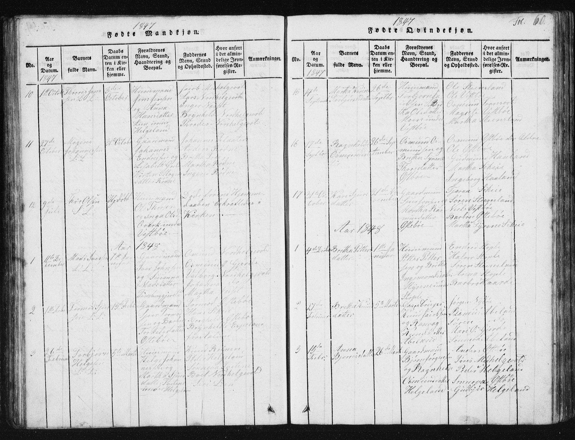 Vikedal sokneprestkontor, SAST/A-101840/01/V: Parish register (copy) no. B 2, 1816-1863, p. 60