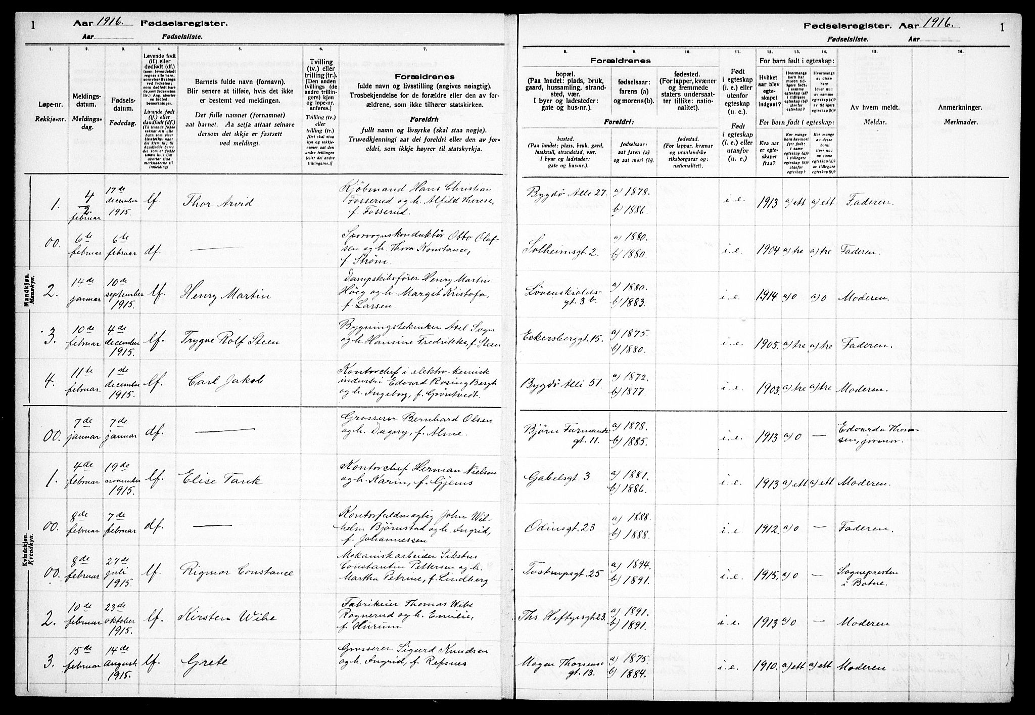 Frogner prestekontor Kirkebøker, AV/SAO-A-10886/J/Ja/L0001: Birth register no. 1, 1916-1927, p. 1