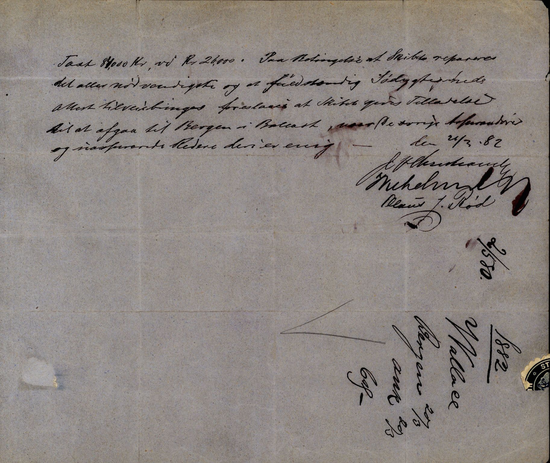 Pa 63 - Østlandske skibsassuranceforening, VEMU/A-1079/G/Ga/L0015/0010: Havaridokumenter / Cuba, Sirius, Freyr, Noatun, Frey, 1882, p. 91