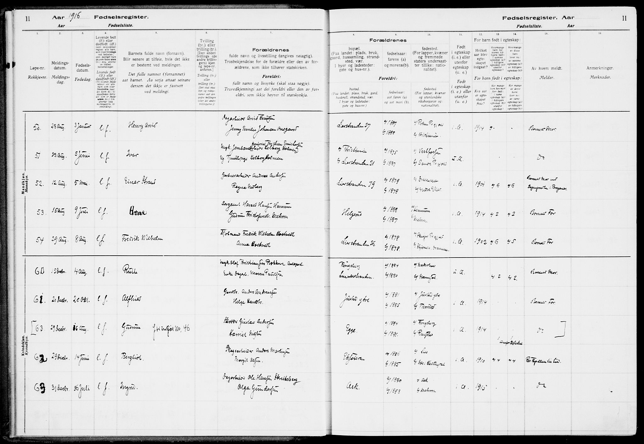 Lier kirkebøker, AV/SAKO-A-230/J/Ja/L0001: Birth register no. 1, 1916-1928, p. 11