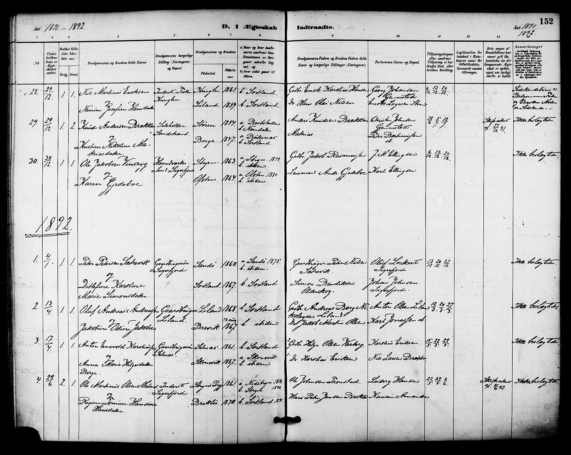 Ministerialprotokoller, klokkerbøker og fødselsregistre - Nordland, SAT/A-1459/895/L1371: Parish register (official) no. 895A06, 1885-1894, p. 152