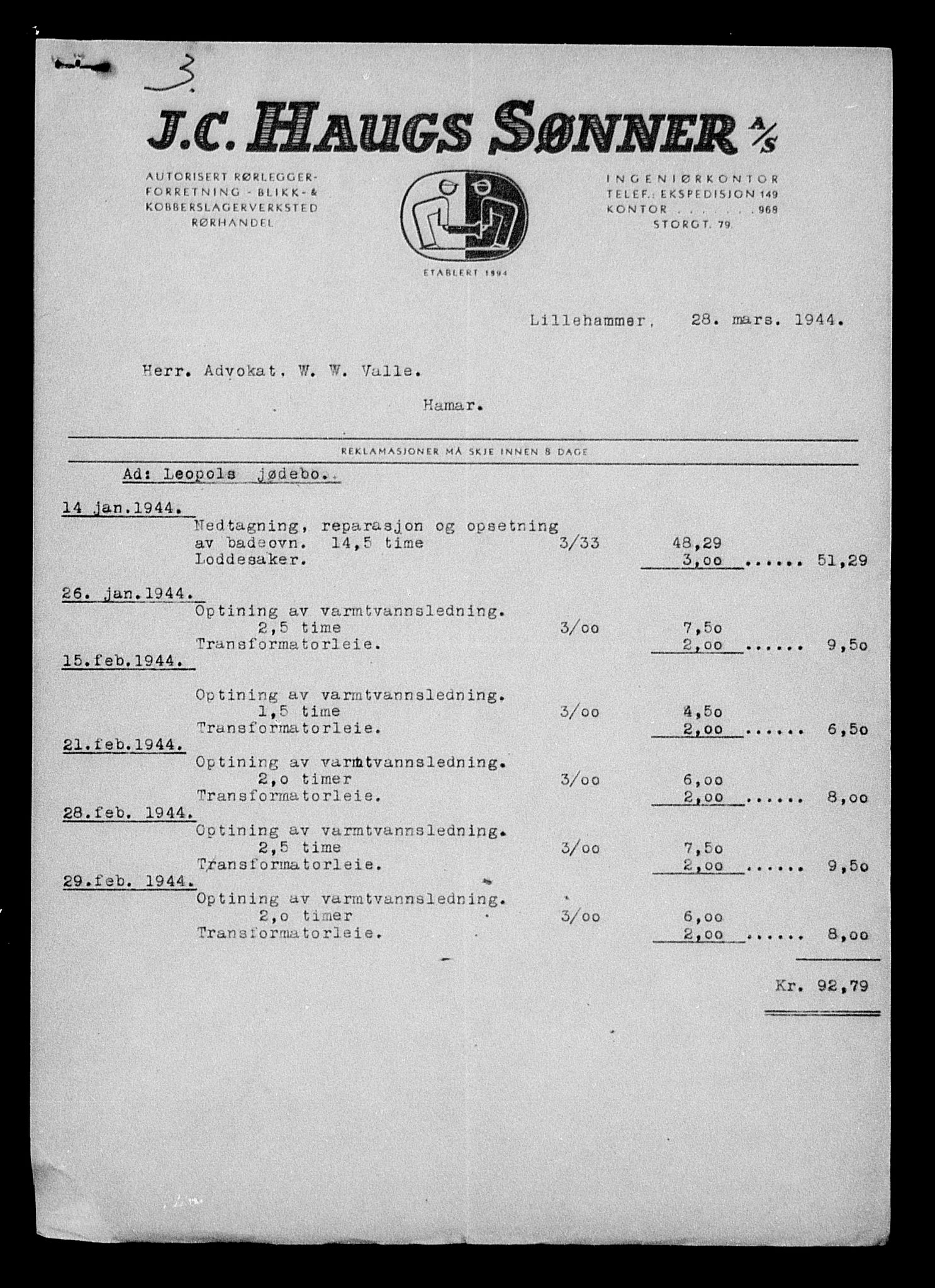 Justisdepartementet, Tilbakeføringskontoret for inndratte formuer, AV/RA-S-1564/H/Hc/Hcd/L1002: --, 1945-1947, p. 353