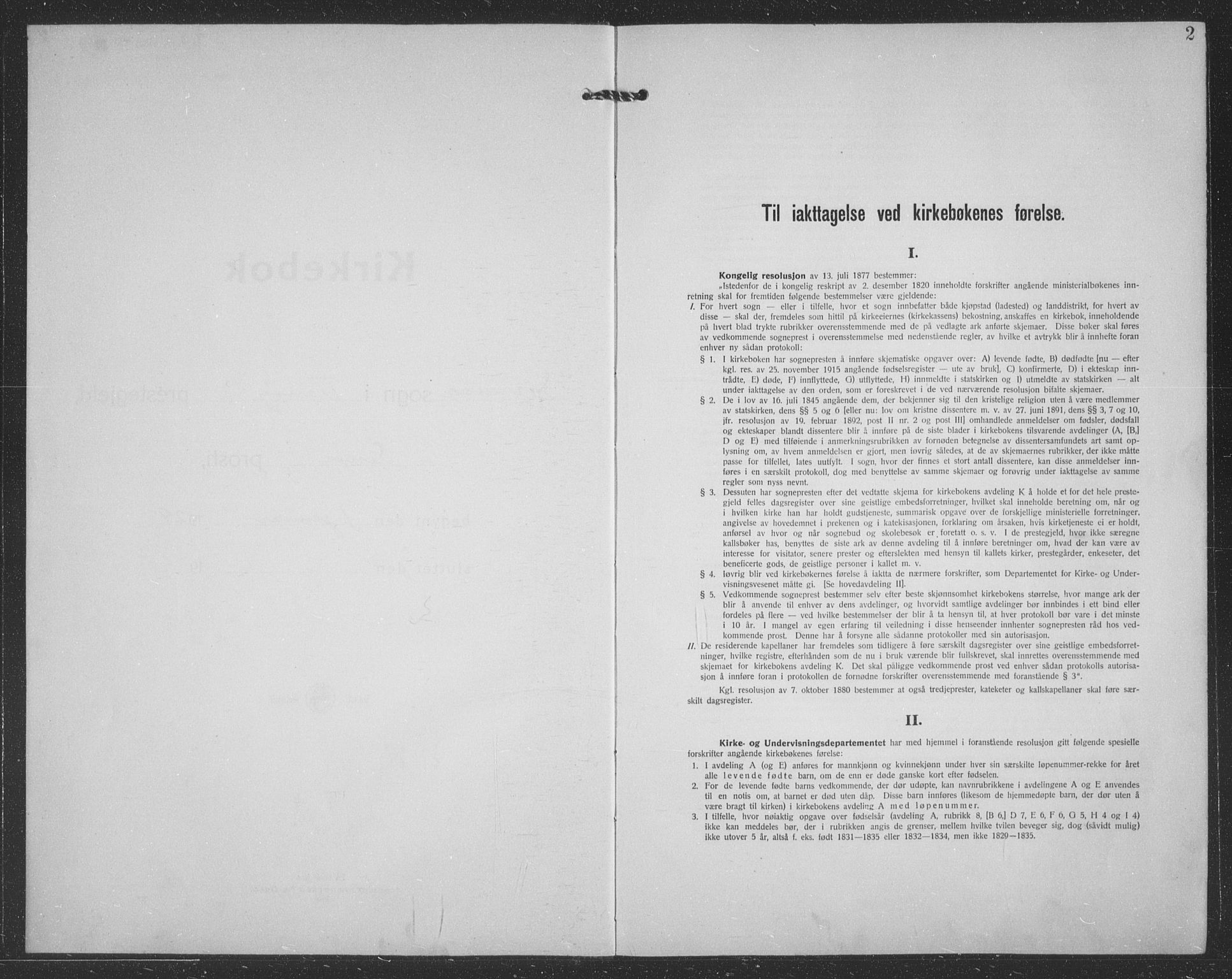 Tranøy sokneprestkontor, SATØ/S-1313/I/Ia/Iab/L0024klokker: Parish register (copy) no. 24, 1929-1943, p. 2