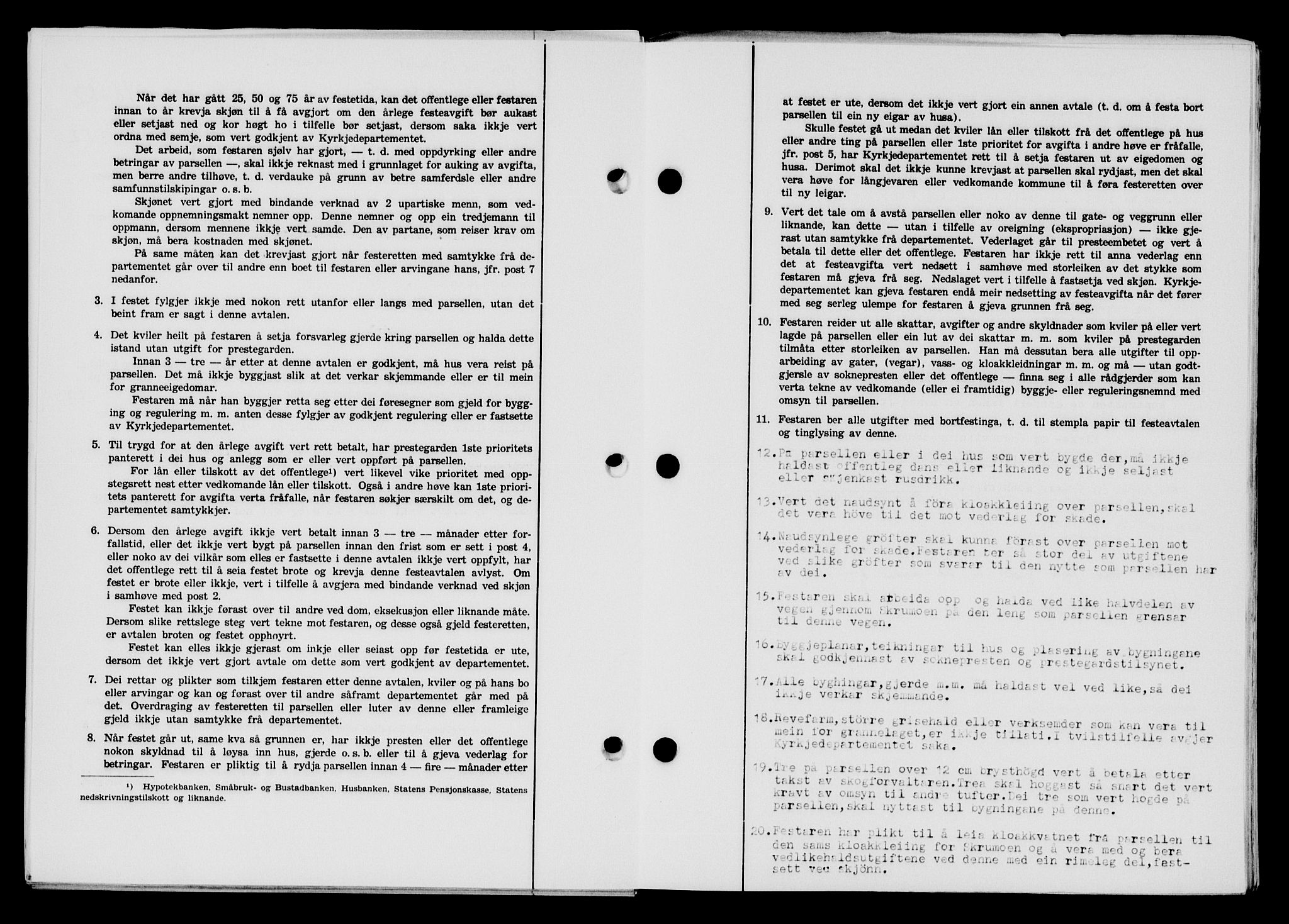 Lyngdal sorenskriveri, AV/SAK-1221-0004/G/Gb/L0667: Mortgage book no. A XIII, 1951-1952, Diary no: : 248/1952