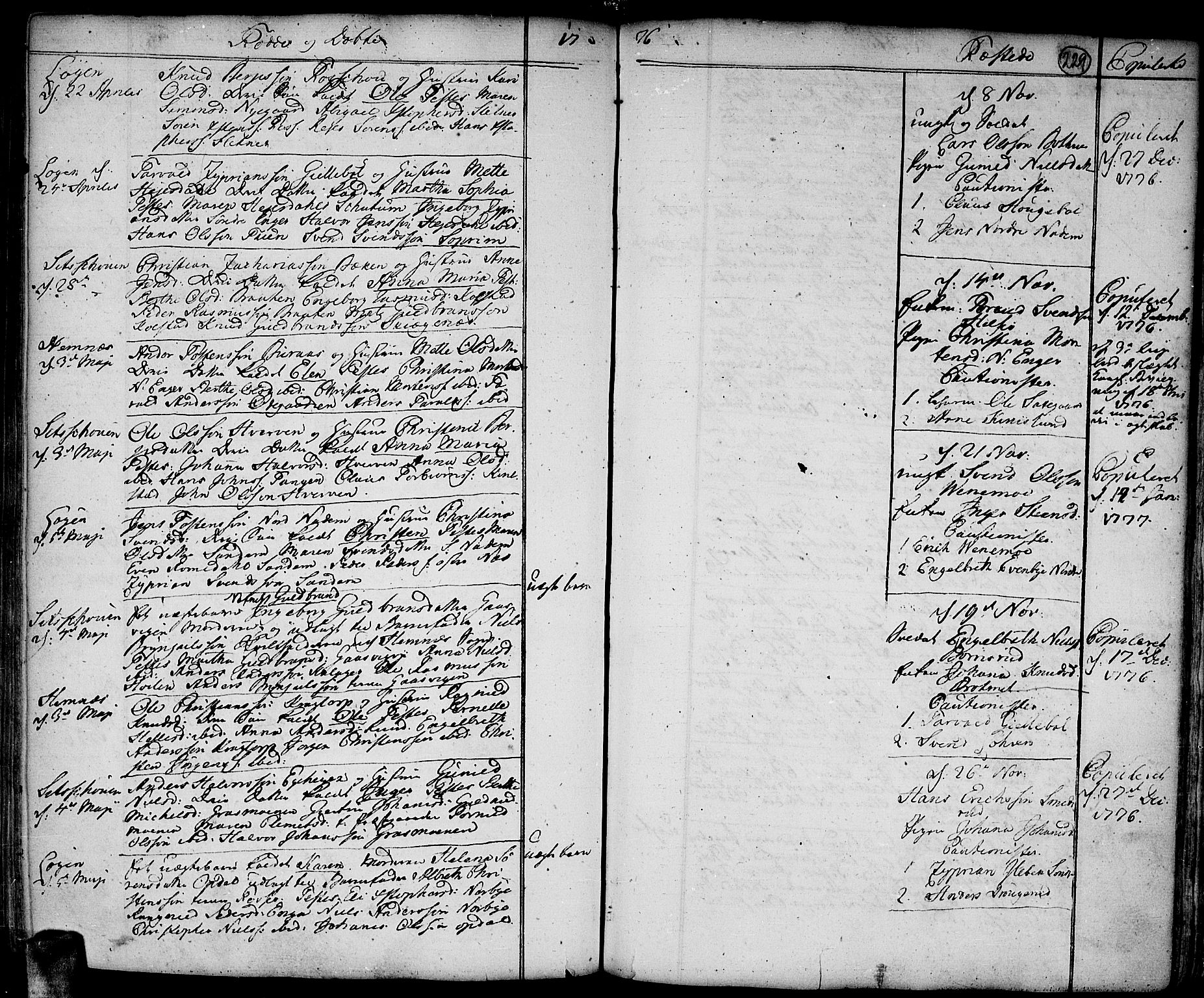 Høland prestekontor Kirkebøker, AV/SAO-A-10346a/F/Fa/L0004: Parish register (official) no. I 4, 1757-1780, p. 229