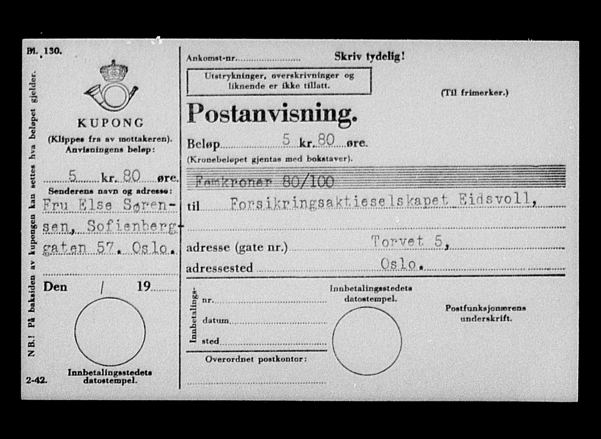 Justisdepartementet, Tilbakeføringskontoret for inndratte formuer, AV/RA-S-1564/H/Hc/Hcc/L0983: --, 1945-1947, p. 650