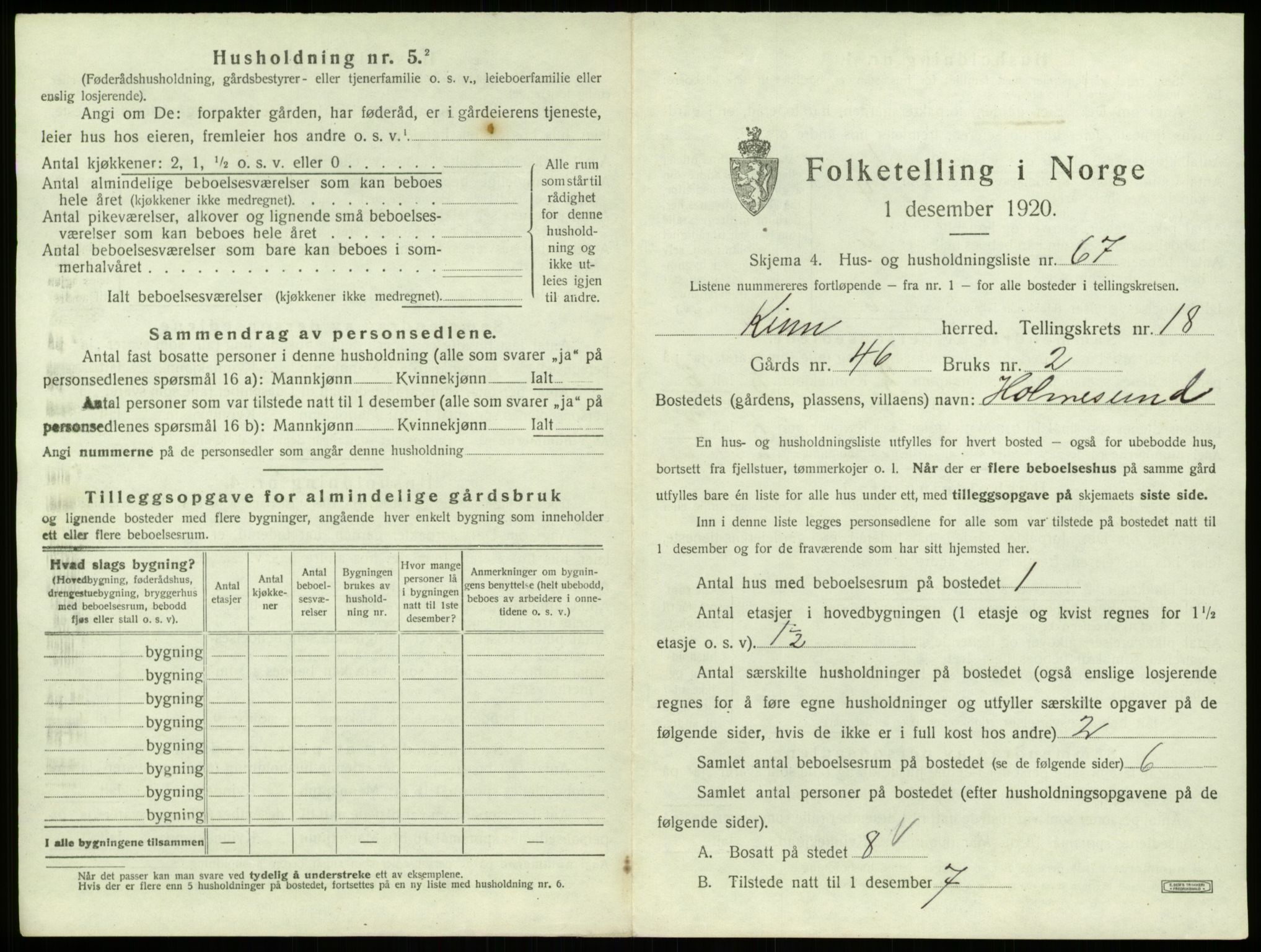 SAB, 1920 census for Kinn, 1920, p. 951