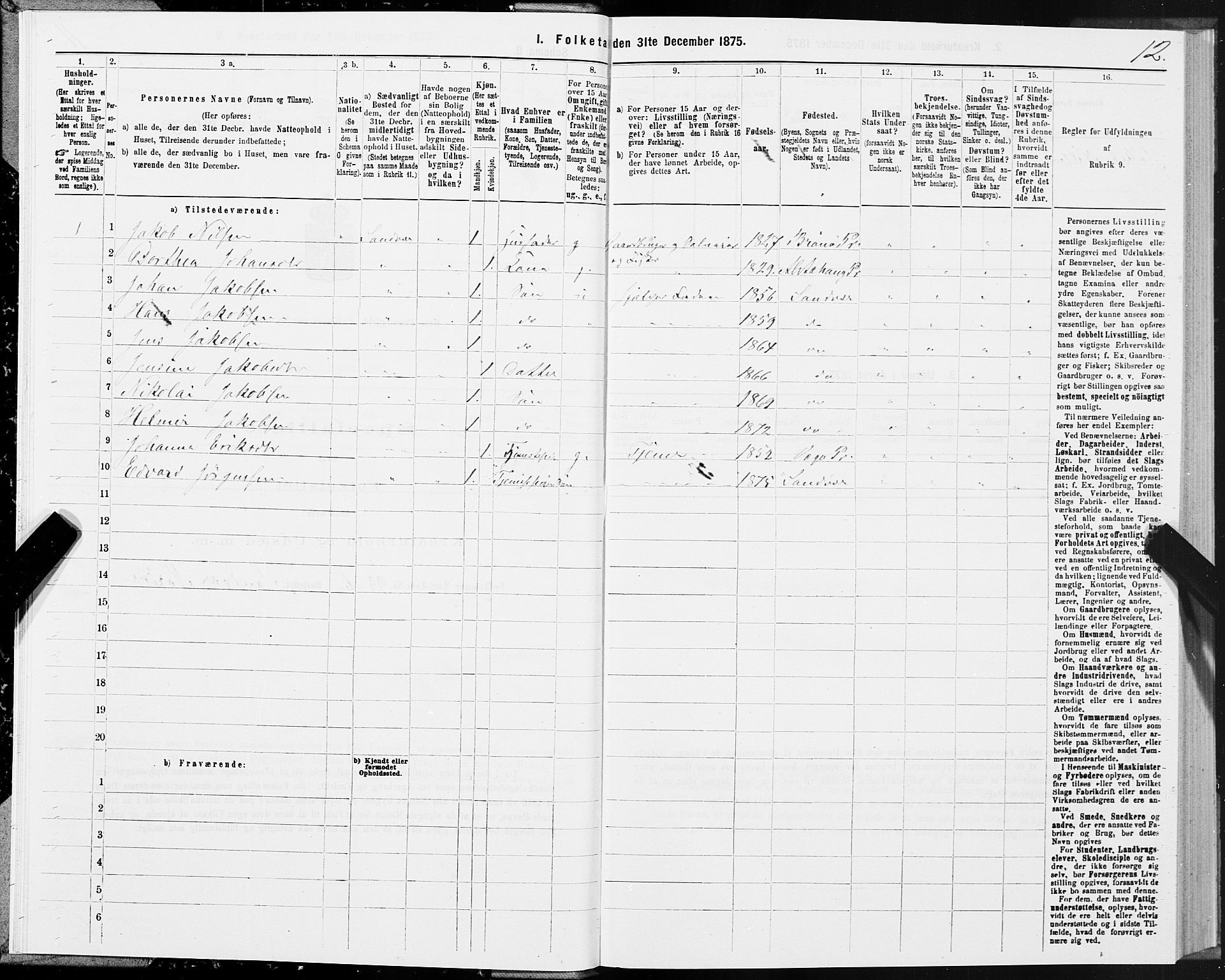 SAT, 1875 census for 1818P Herøy, 1875, p. 3012