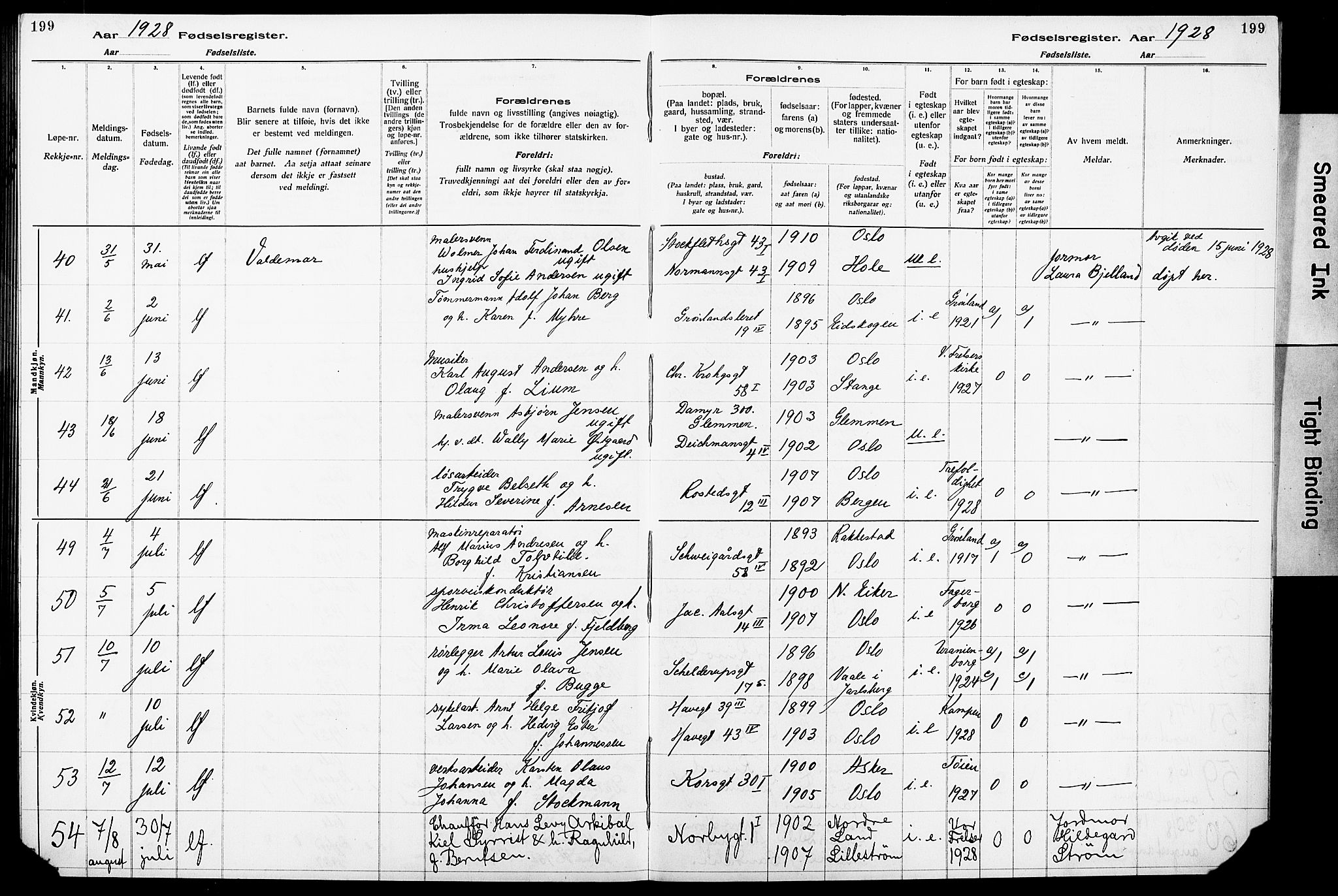 Krohgstøtten sykehusprest Kirkebøker, SAO/A-10854/J/Ja/L0001: Birth register no. 1, 1917-1928, p. 199