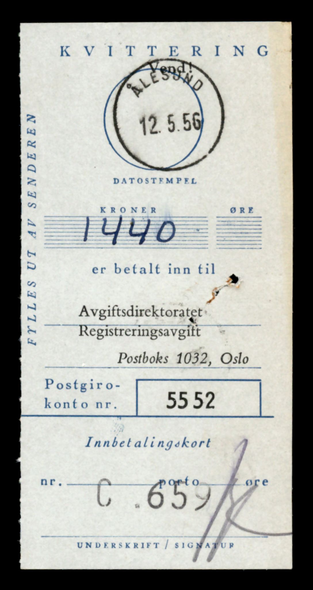 Møre og Romsdal vegkontor - Ålesund trafikkstasjon, SAT/A-4099/F/Fe/L0019: Registreringskort for kjøretøy T 10228 - T 10350, 1927-1998, p. 119