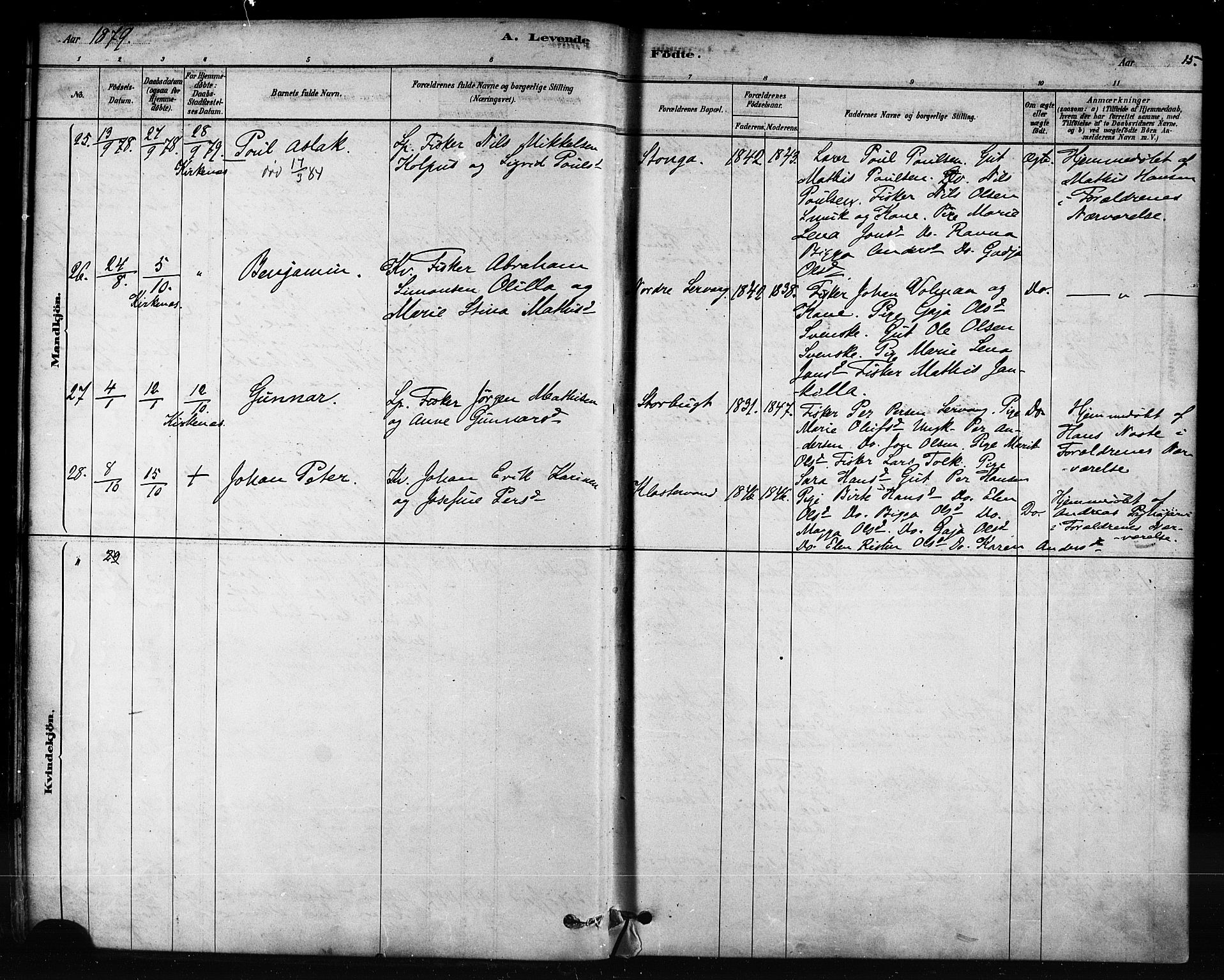 Sør-Varanger sokneprestkontor, AV/SATØ-S-1331/H/Ha/L0003kirke: Parish register (official) no. 3, 1878-1891, p. 15