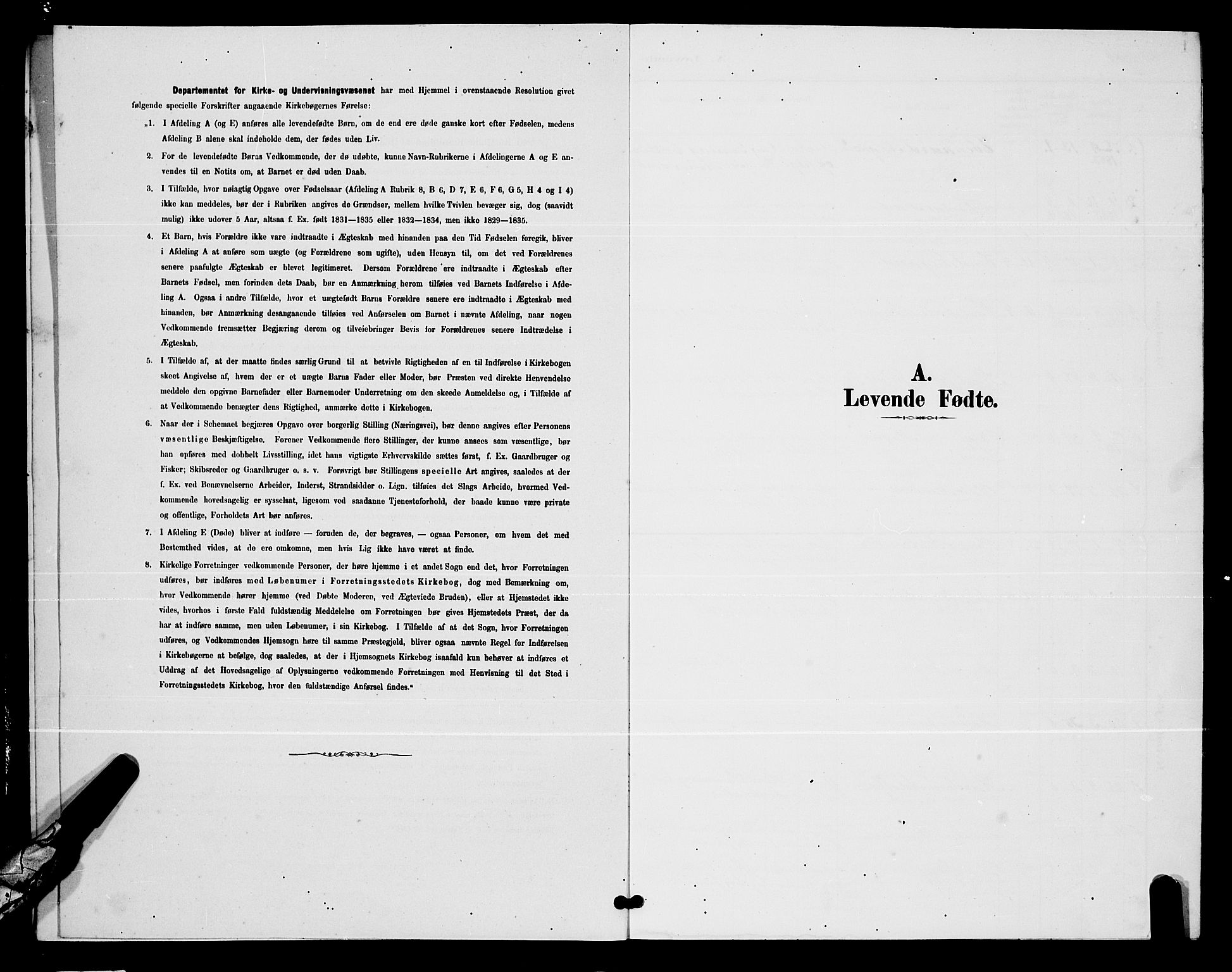 Ministerialprotokoller, klokkerbøker og fødselsregistre - Nordland, SAT/A-1459/811/L0169: Parish register (copy) no. 811C01, 1884-1894