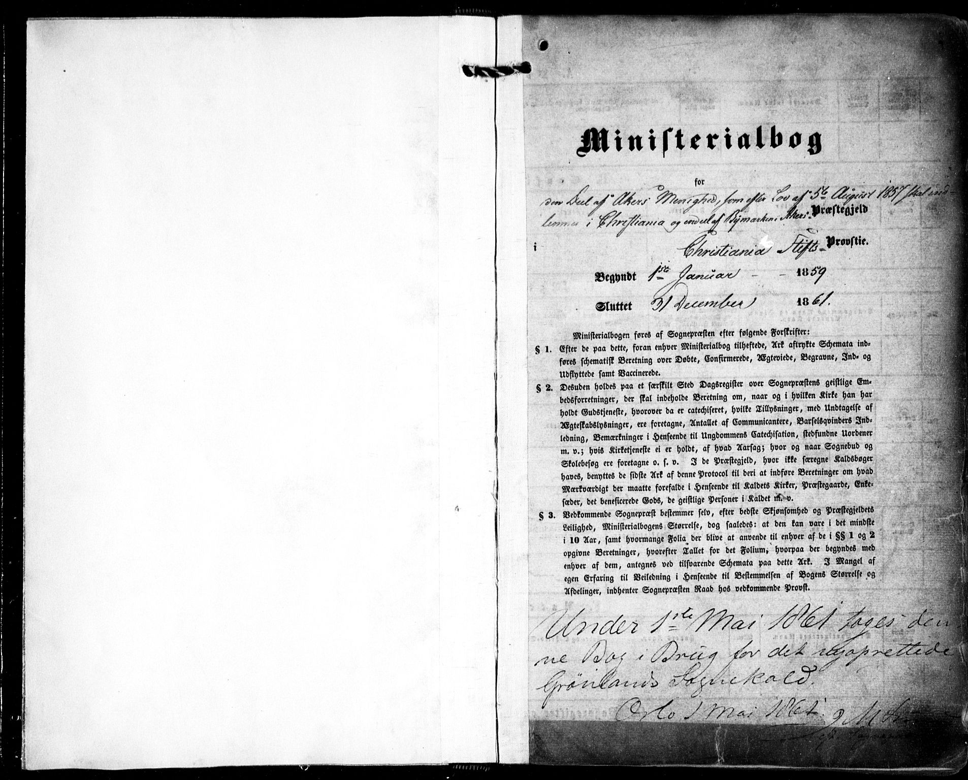 Grønland prestekontor Kirkebøker, AV/SAO-A-10848/F/Fa/L0001: Parish register (official) no. 1, 1859-1861