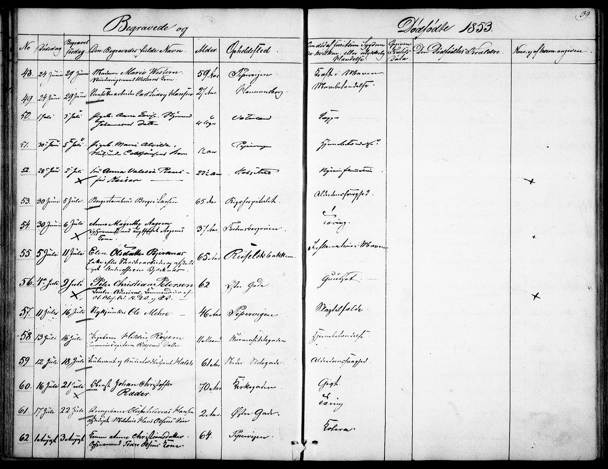 Garnisonsmenigheten Kirkebøker, SAO/A-10846/F/Fa/L0009: Parish register (official) no. 9, 1842-1859, p. 39