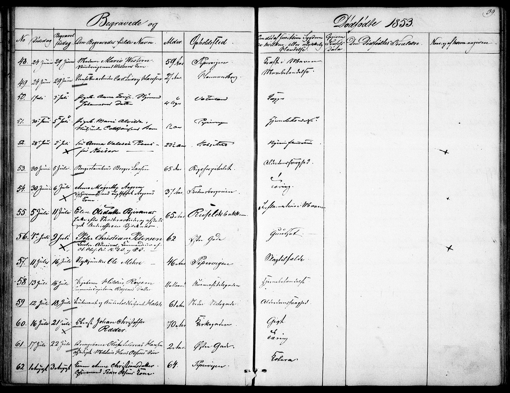 Garnisonsmenigheten Kirkebøker, AV/SAO-A-10846/F/Fa/L0009: Parish register (official) no. 9, 1842-1859, p. 39