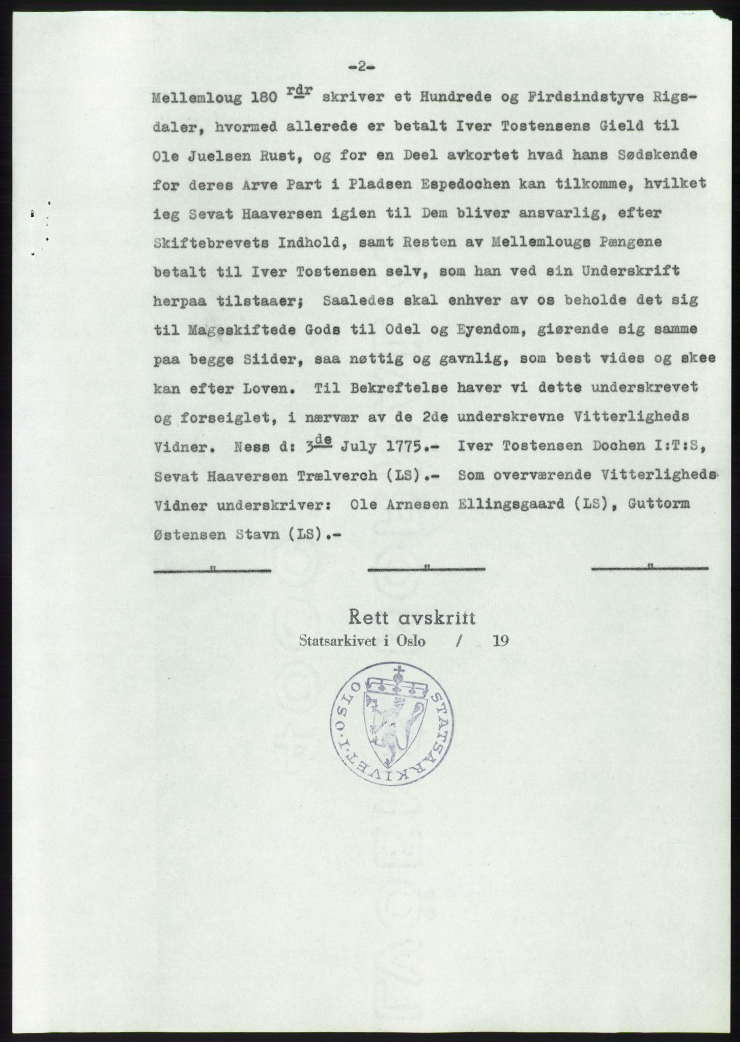 Statsarkivet i Kongsberg, SAKO/A-0001, 1957-1958, p. 214
