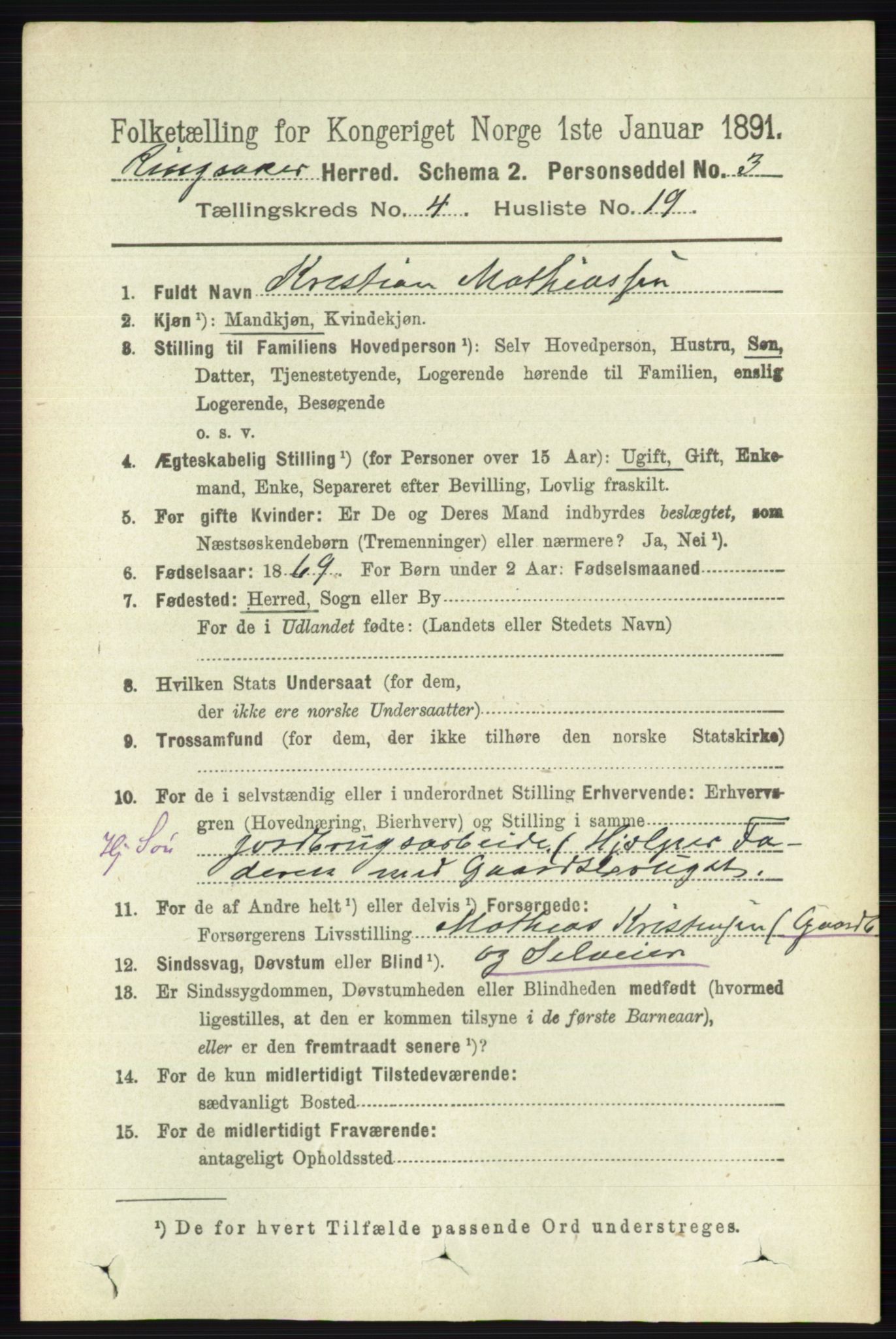 RA, 1891 census for 0412 Ringsaker, 1891, p. 1858
