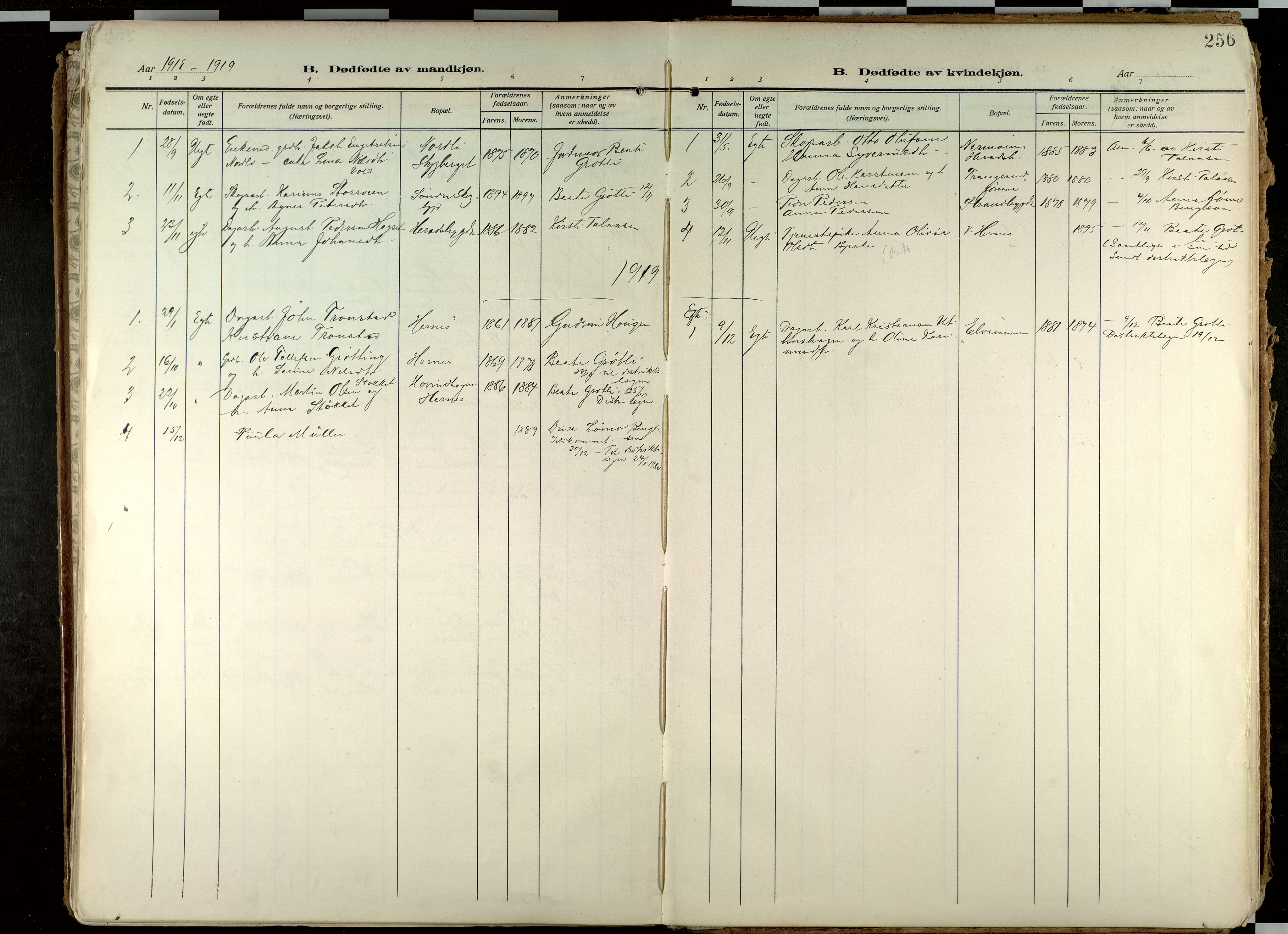 Elverum prestekontor, AV/SAH-PREST-044/H/Ha/Haa/L0020: Parish register (official) no. 20, 1909-1921, p. 256