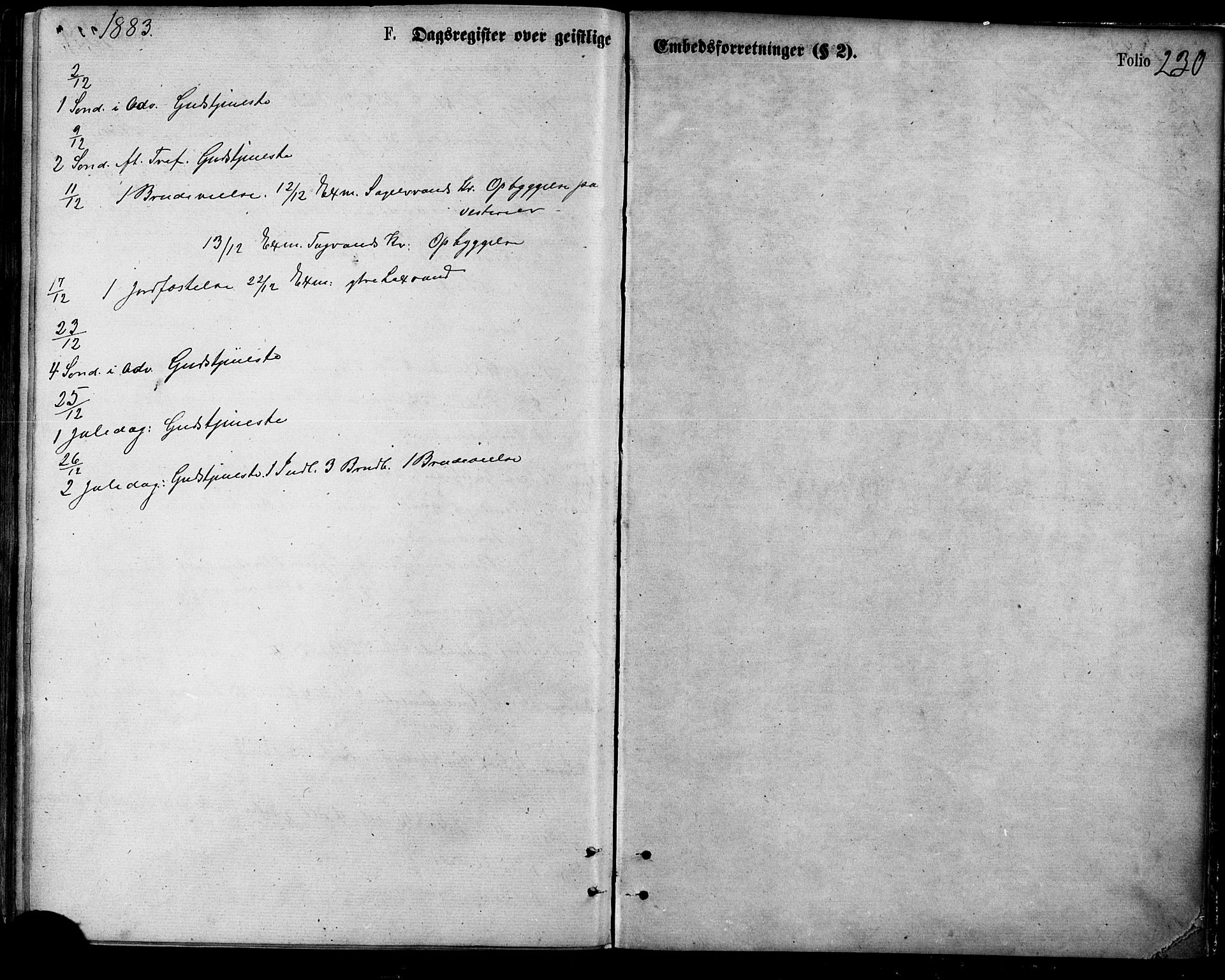 Balsfjord sokneprestembete, AV/SATØ-S-1303/G/Ga/L0004kirke: Parish register (official) no. 4, 1871-1883, p. 230