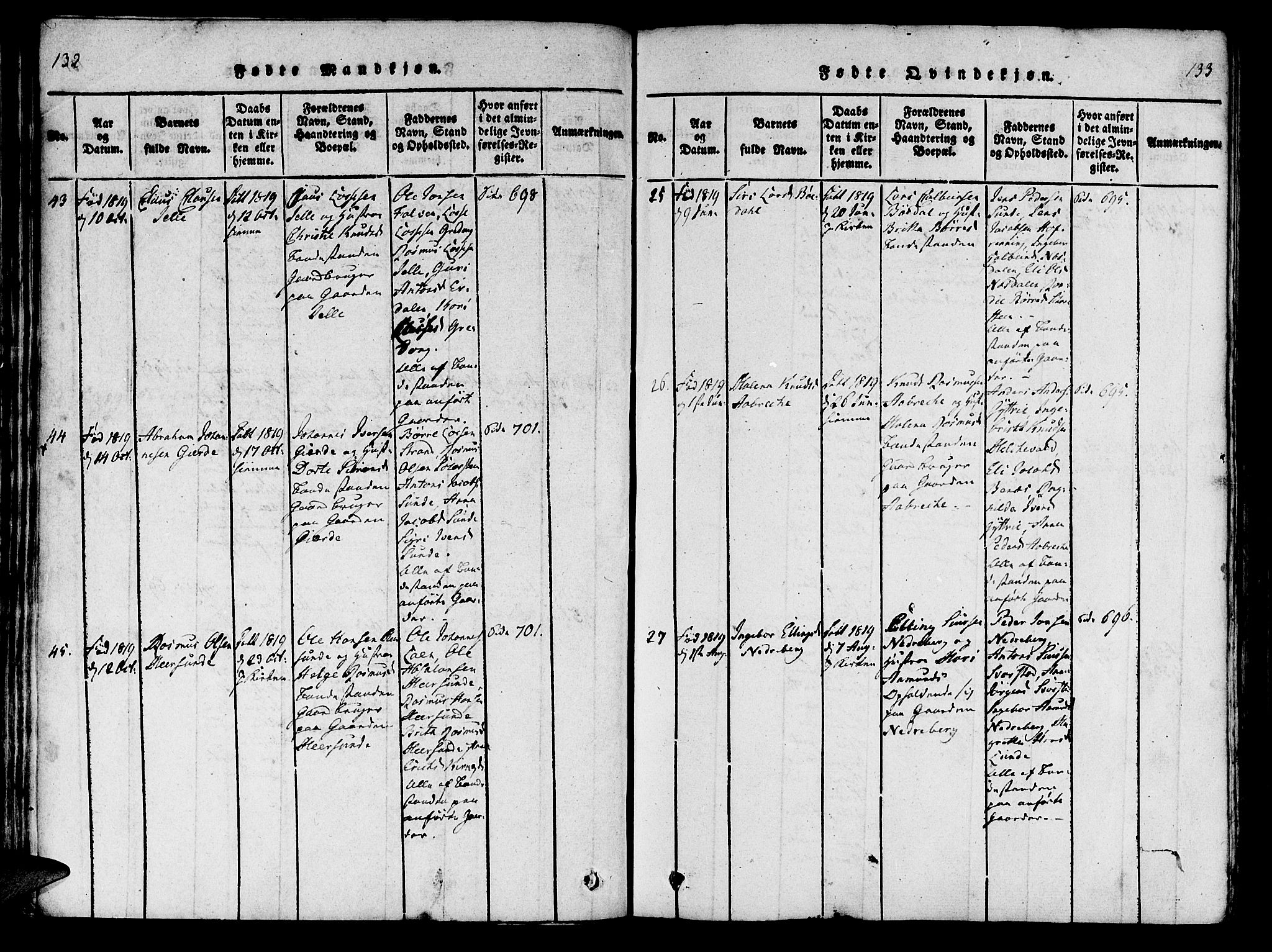 Innvik sokneprestembete, AV/SAB-A-80501: Parish register (official) no. A 2, 1816-1821, p. 132-133