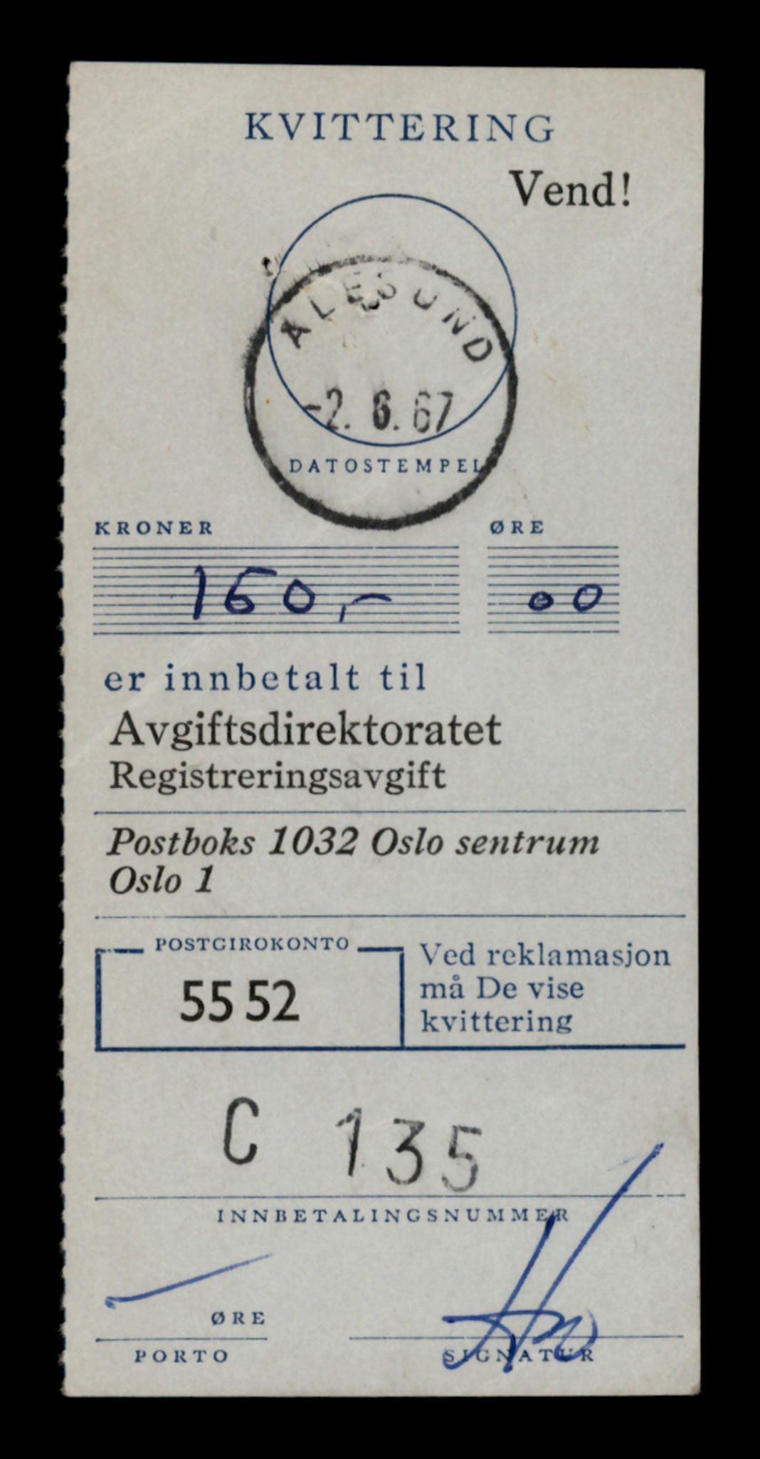 Møre og Romsdal vegkontor - Ålesund trafikkstasjon, AV/SAT-A-4099/F/Fe/L0039: Registreringskort for kjøretøy T 13361 - T 13530, 1927-1998, p. 1753