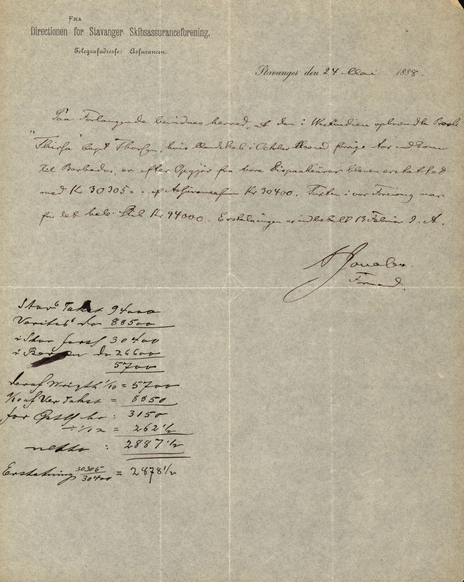 Pa 63 - Østlandske skibsassuranceforening, VEMU/A-1079/G/Ga/L0020/0004: Havaridokumenter / Windsor, Thirza, Treport, 1887, p. 100