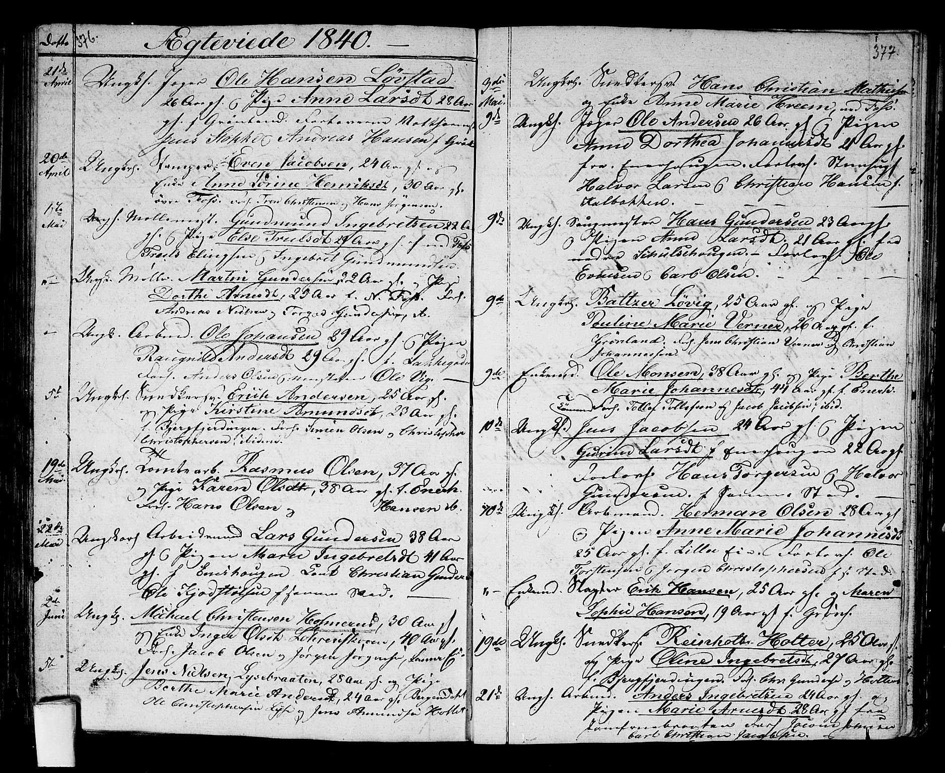 Aker prestekontor kirkebøker, AV/SAO-A-10861/G/L0007: Parish register (copy) no. 7, 1838-1846, p. 376-377