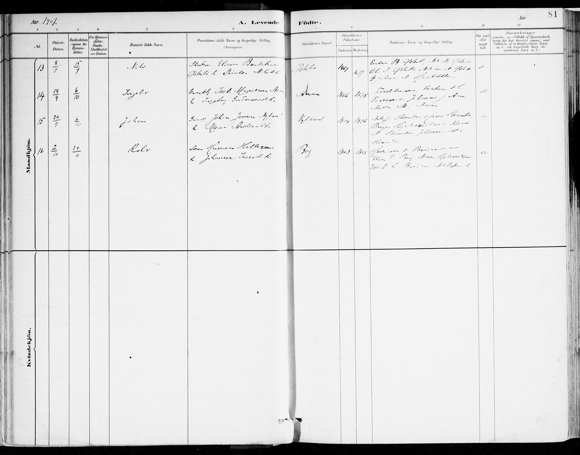 Lavik sokneprestembete, AV/SAB-A-80901: Parish register (official) no. B 1, 1882-1908, p. 81