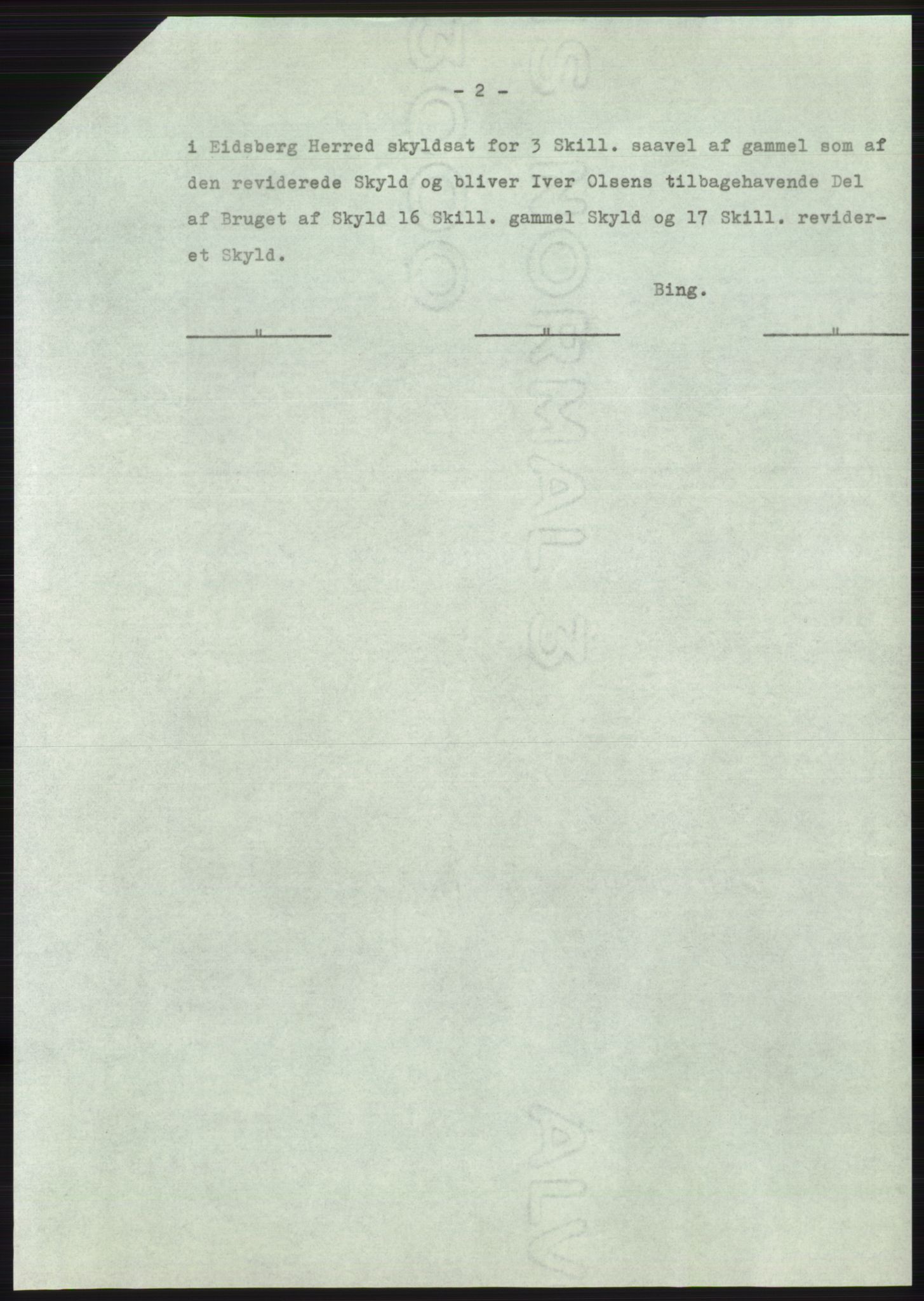 Statsarkivet i Oslo, SAO/A-10621/Z/Zd/L0019: Avskrifter, j.nr 4-893/1964, 1964, p. 359