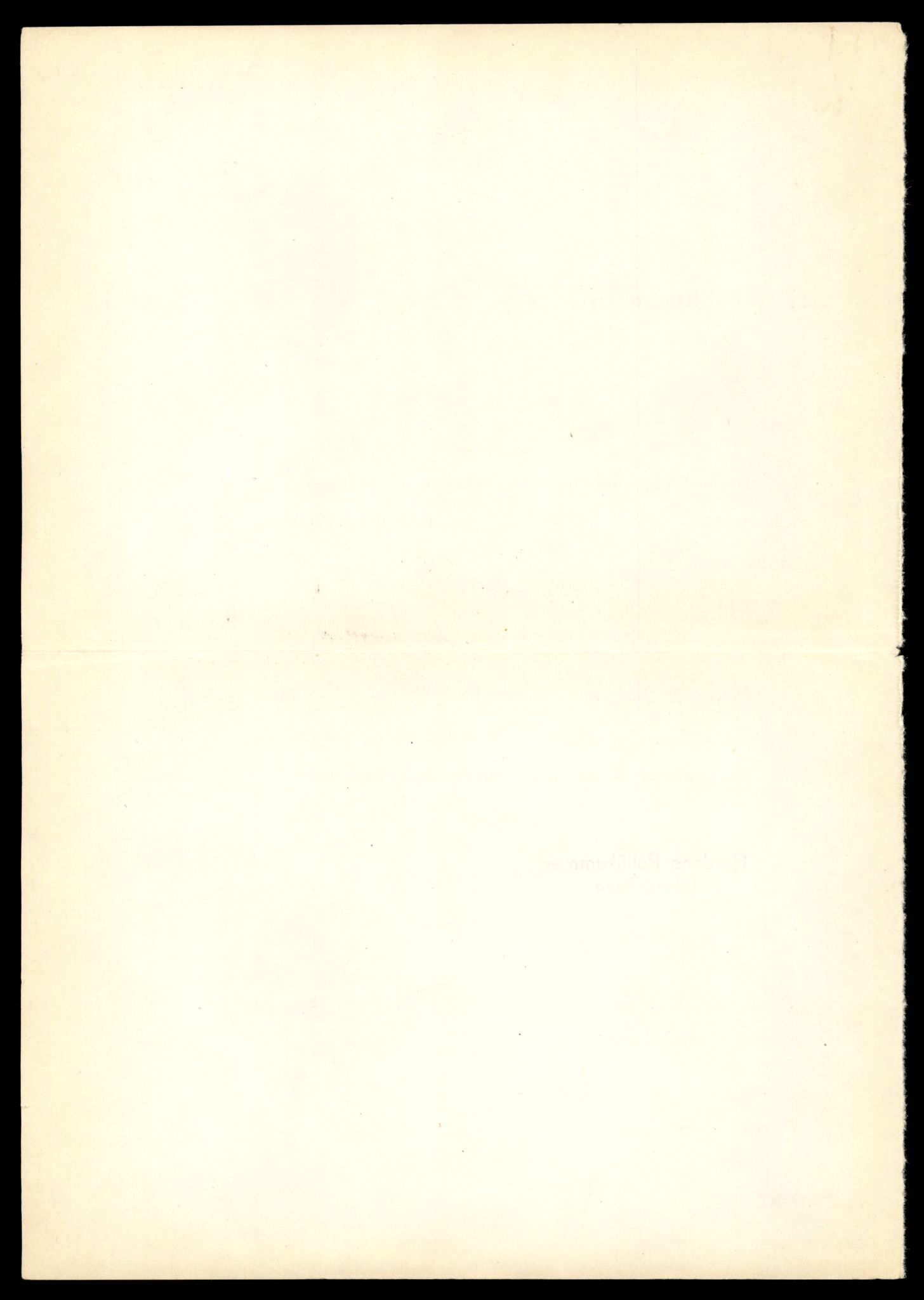 Møre og Romsdal vegkontor - Ålesund trafikkstasjon, AV/SAT-A-4099/F/Fe/L0035: Registreringskort for kjøretøy T 12653 - T 12829, 1927-1998, p. 1257