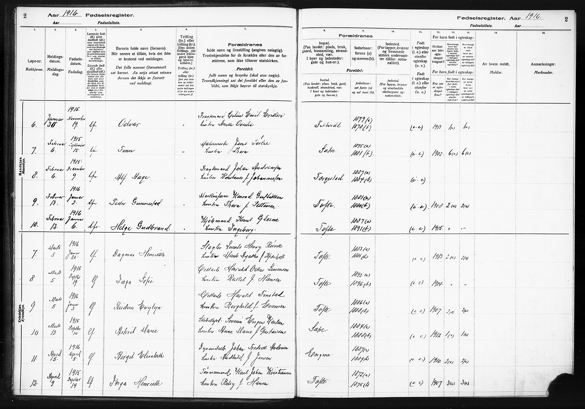 Hurum kirkebøker, AV/SAKO-A-229/J/Ja/L0001: Birth register no. 1, 1916-1928, p. 2