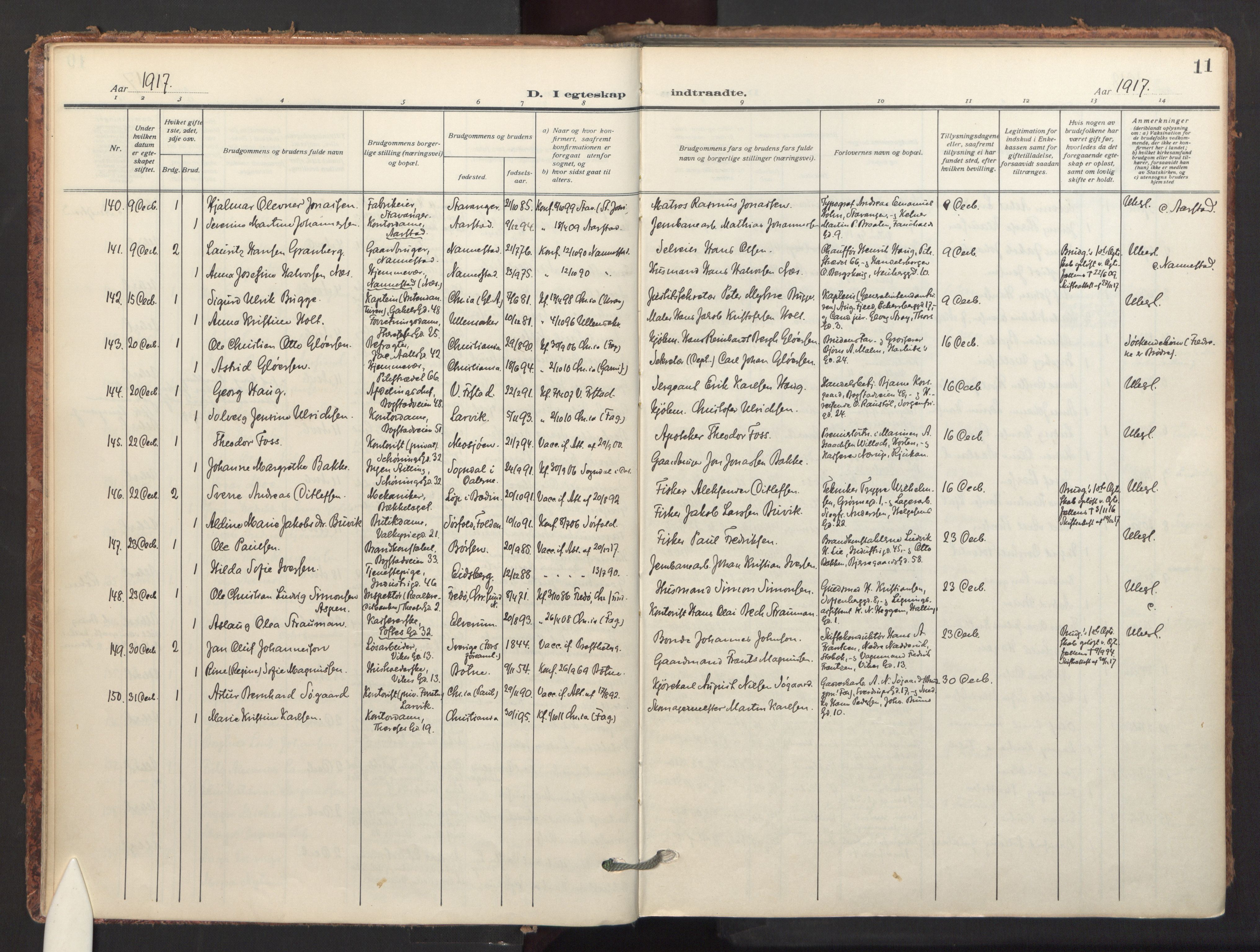 Fagerborg prestekontor Kirkebøker, AV/SAO-A-10844/F/Fa/L0007: Parish register (official) no. 7, 1917-1934, p. 11