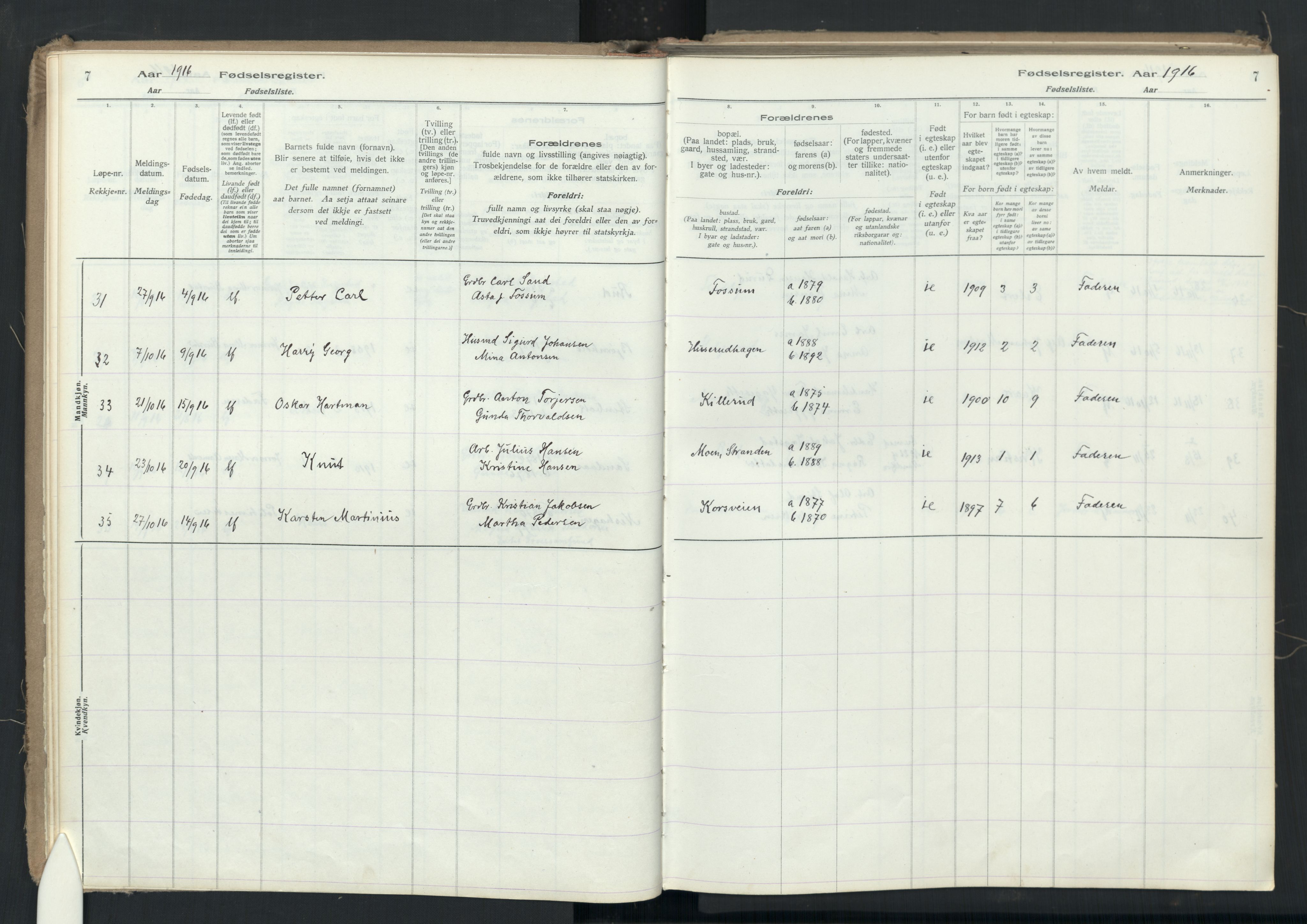 Enebakk prestekontor Kirkebøker, SAO/A-10171c/J/Ja: Birth register no. I 1, 1916-1948, p. 7