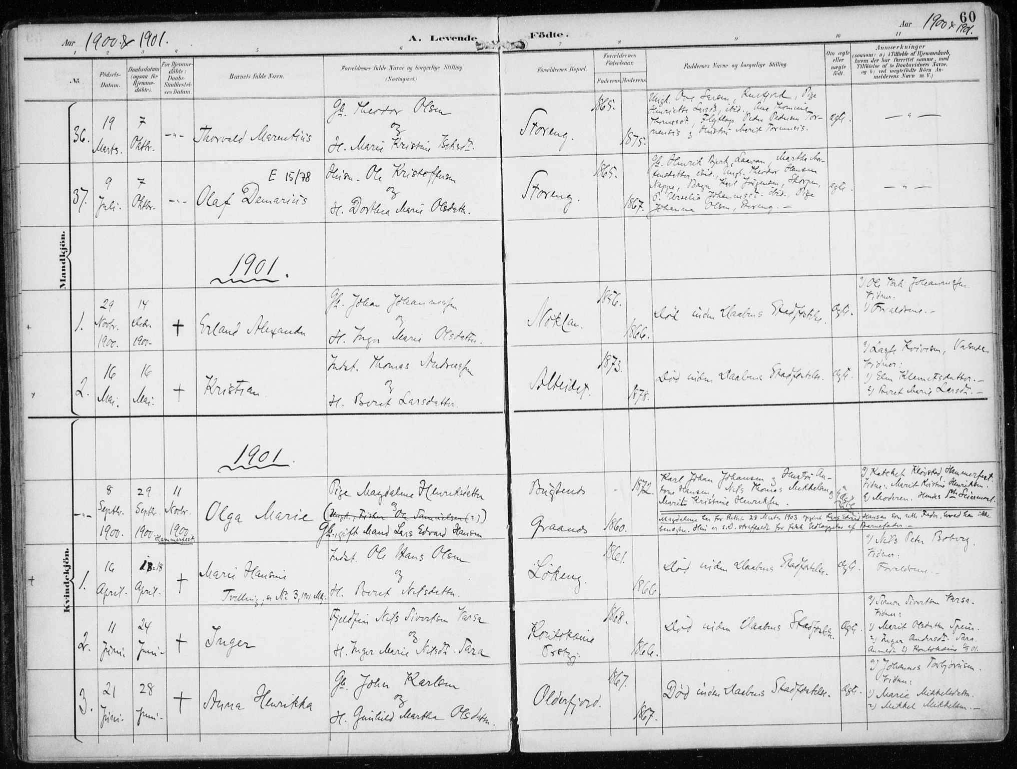 Skjervøy sokneprestkontor, SATØ/S-1300/H/Ha/Haa/L0016kirke: Parish register (official) no. 16, 1892-1908, p. 60