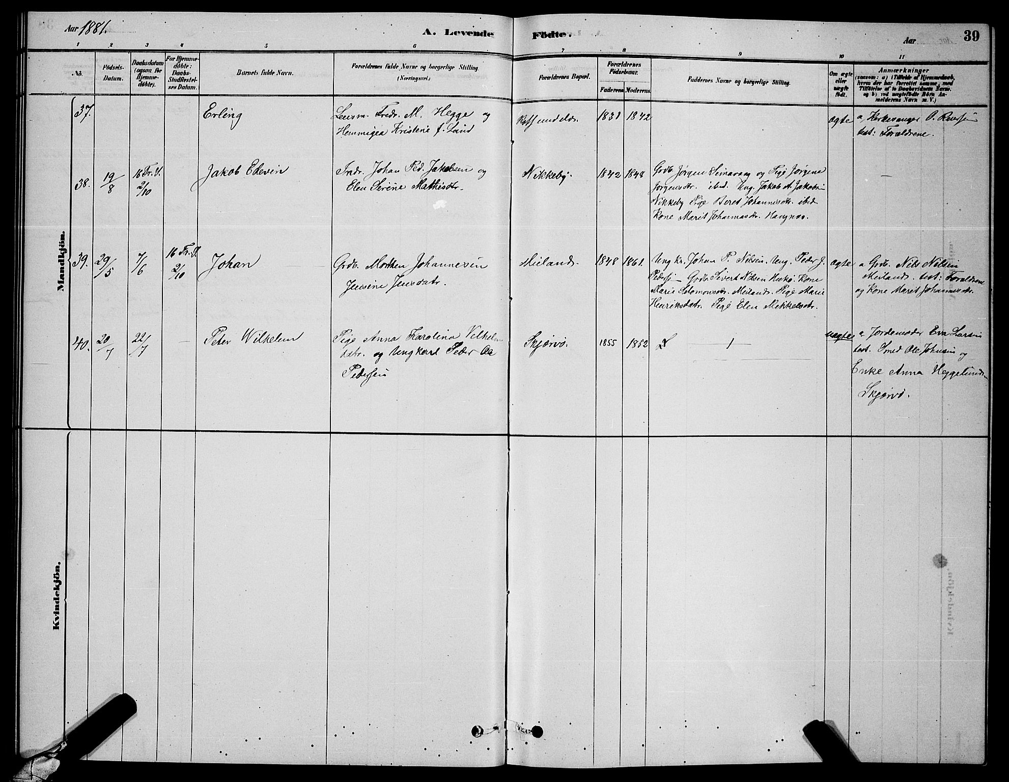 Skjervøy sokneprestkontor, AV/SATØ-S-1300/H/Ha/Hab/L0006klokker: Parish register (copy) no. 6, 1878-1888, p. 39