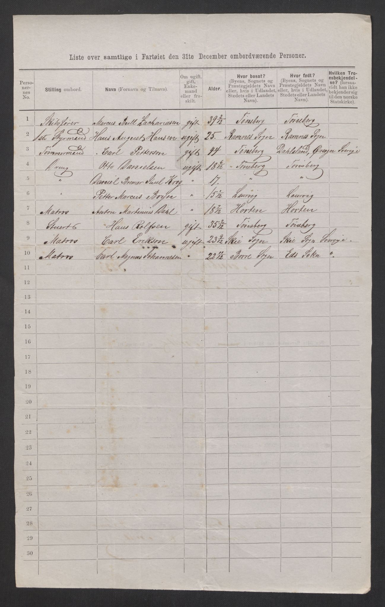 RA, 1875 census, lists of crew on ships: Ships in ports abroad, 1875, p. 351