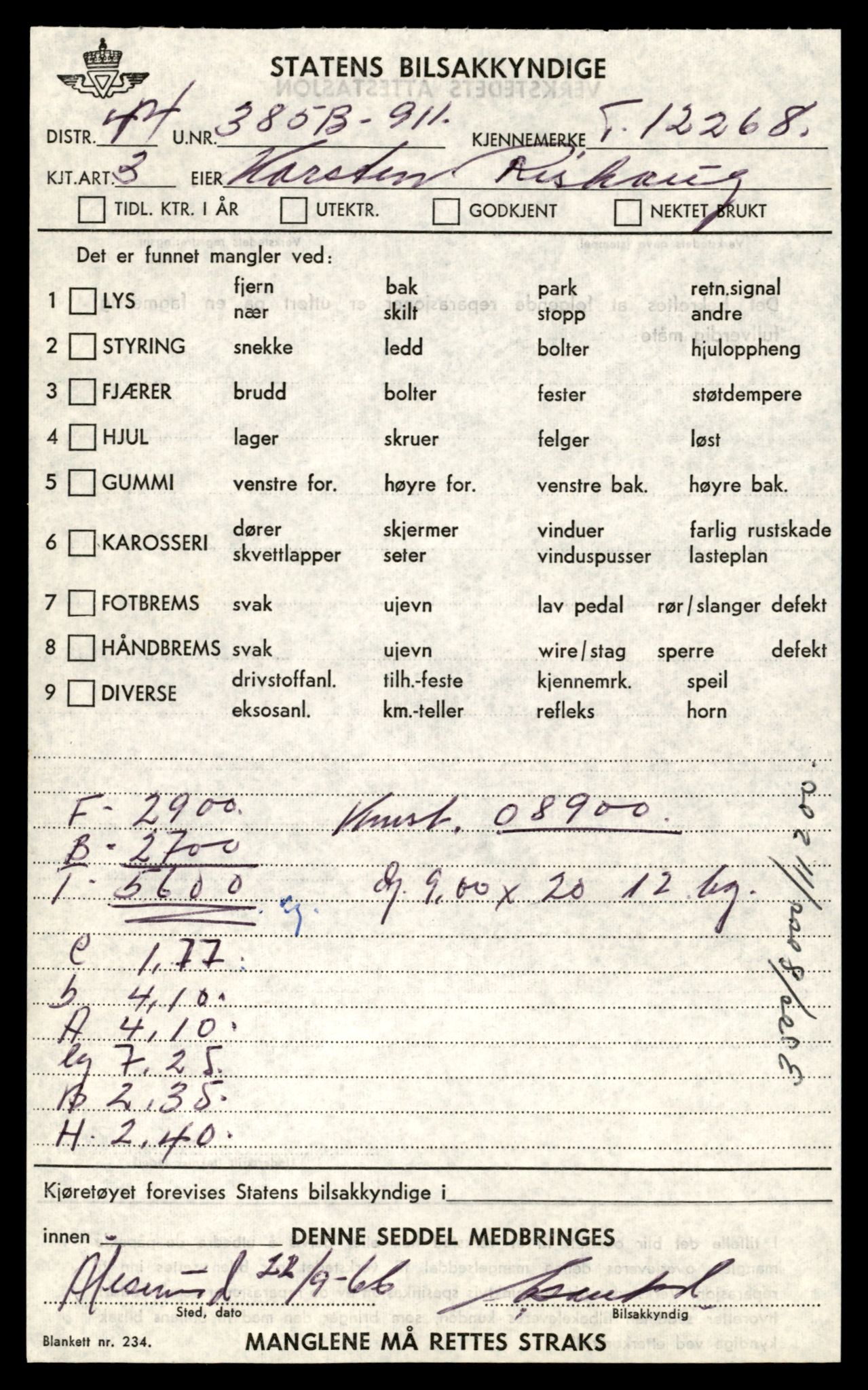 Møre og Romsdal vegkontor - Ålesund trafikkstasjon, AV/SAT-A-4099/F/Fe/L0033: Registreringskort for kjøretøy T 12151 - T 12474, 1927-1998, p. 2653