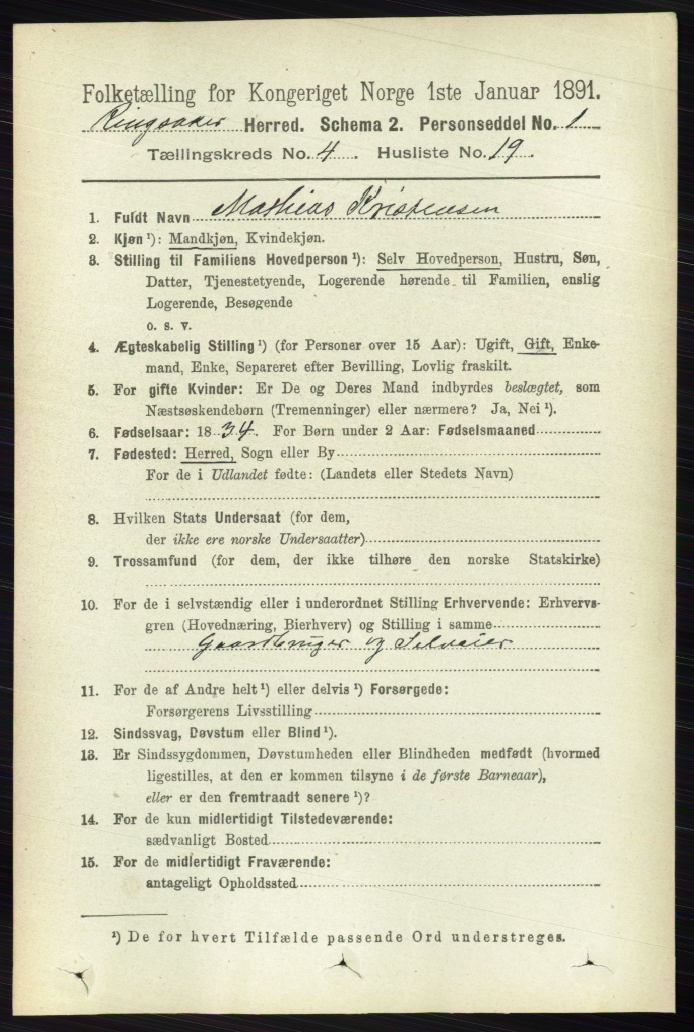 RA, 1891 census for 0412 Ringsaker, 1891, p. 1856